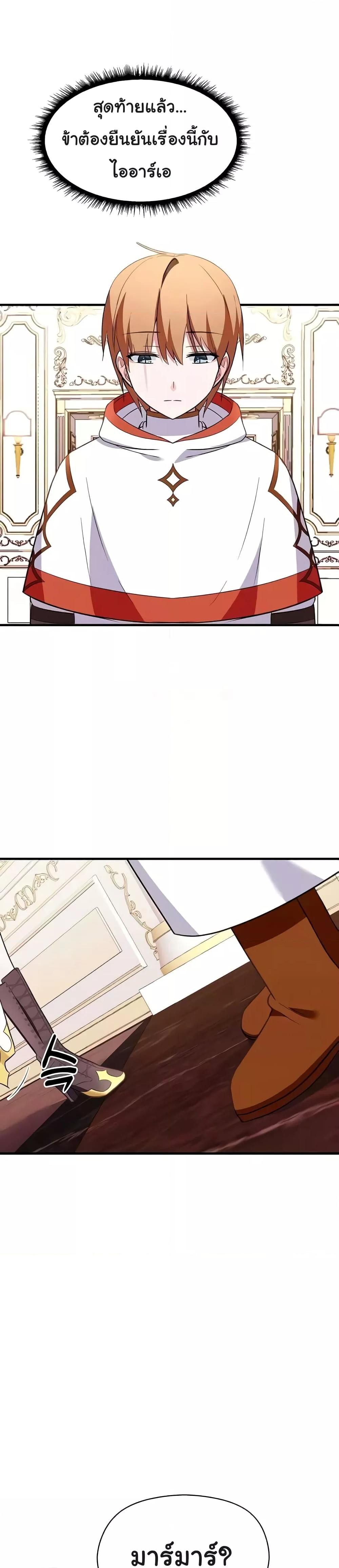 Doujin-Lc- อ่าน โดจิน มังฮวา เกาหลี ญี่ปุ่น จีน แปลไทย Taming an Evil Young Lady ตอนที่ 1 2 3 4 5 6 7 8 9 10 11 12 13 14 ฟรี ไม่มีโฆษณา อ่าน โดจิน Manhwa เกาหลี ญี่ปุ่น จีน เรามีครบ คัดมาให้เน้นๆ โดจิน 18+ รับประกันความฟินโดย  Doujin Lc