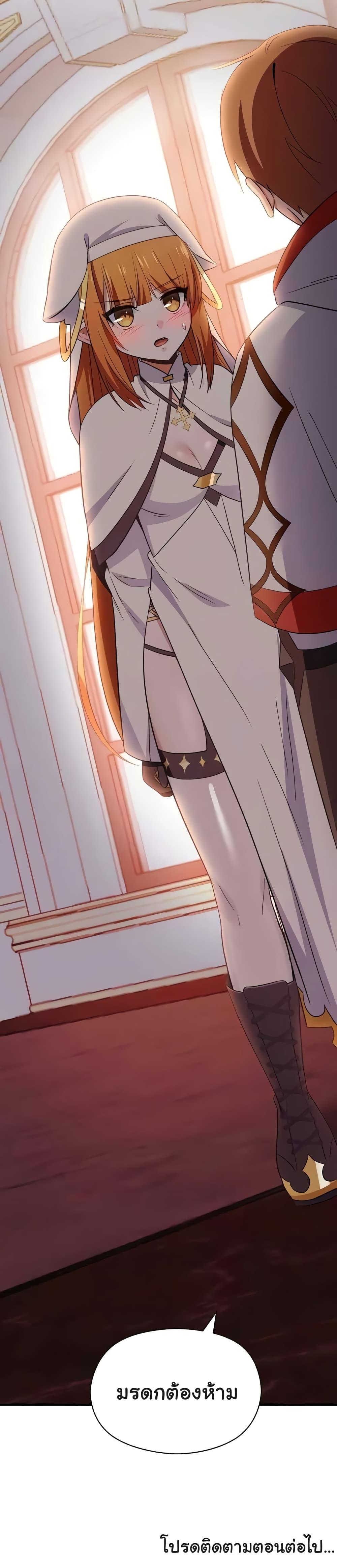 Doujin-Lc- อ่าน โดจิน มังฮวา เกาหลี ญี่ปุ่น จีน แปลไทย Taming an Evil Young Lady ตอนที่ 1 2 3 4 5 6 7 8 9 10 11 12 13 14 ฟรี ไม่มีโฆษณา อ่าน โดจิน Manhwa เกาหลี ญี่ปุ่น จีน เรามีครบ คัดมาให้เน้นๆ โดจิน 18+ รับประกันความฟินโดย  Doujin Lc