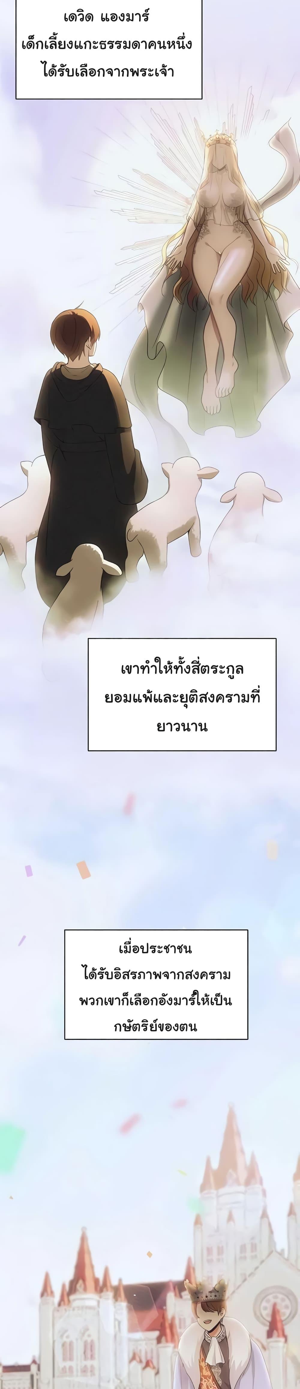Doujin-Lc- อ่าน โดจิน มังฮวา เกาหลี ญี่ปุ่น จีน แปลไทย Taming an Evil Young Lady ตอนที่ 1 2 3 4 5 6 7 8 9 10 11 12 13 14 ฟรี ไม่มีโฆษณา อ่าน โดจิน Manhwa เกาหลี ญี่ปุ่น จีน เรามีครบ คัดมาให้เน้นๆ โดจิน 18+ รับประกันความฟินโดย  Doujin Lc