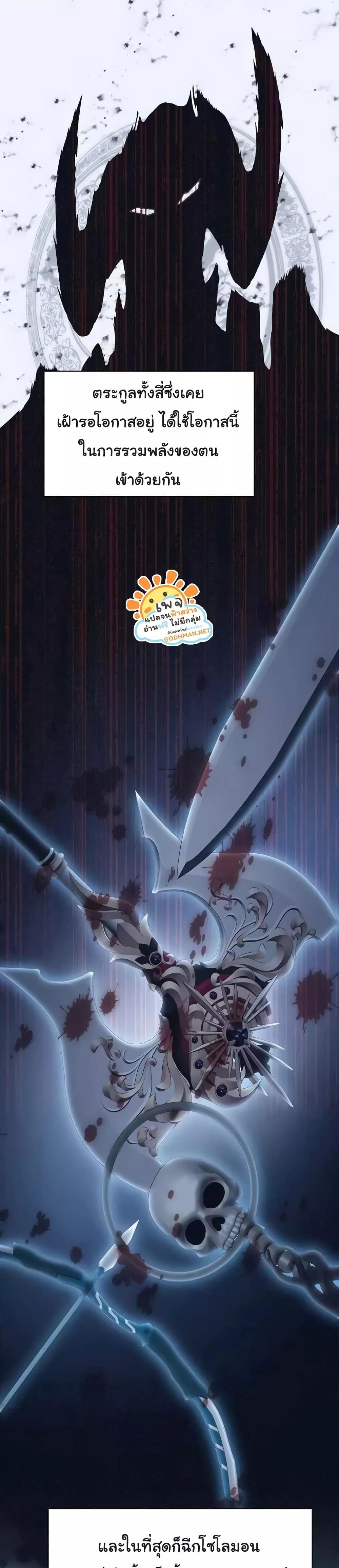Doujin-Lc- อ่าน โดจิน มังฮวา เกาหลี ญี่ปุ่น จีน แปลไทย Taming an Evil Young Lady ตอนที่ 1 2 3 4 5 6 7 8 9 10 11 12 13 14 ฟรี ไม่มีโฆษณา อ่าน โดจิน Manhwa เกาหลี ญี่ปุ่น จีน เรามีครบ คัดมาให้เน้นๆ โดจิน 18+ รับประกันความฟินโดย  Doujin Lc