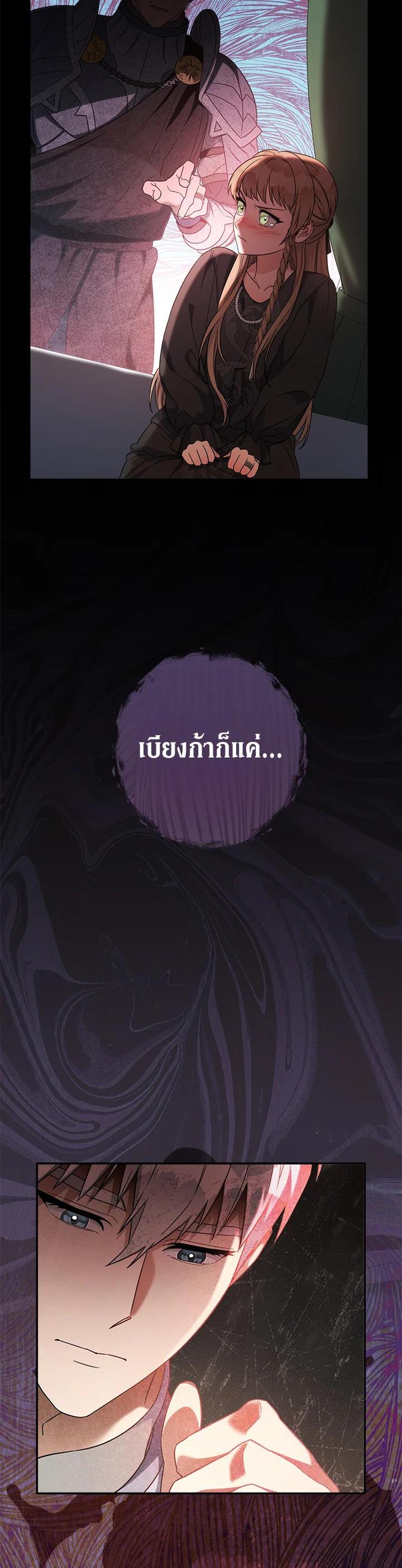 Manga-lc-com อ่านมังงะ อ่านการ์ตูน ออนไลน์ ฟรี Marriage of Convenience ตอนที่ 1 2 3 4 5 6 7 8 9 10 11 12 13 14 ฟรี ไม่มีโฆษณา Manga-lc - อ่าน มังงะ อ่าน การ์ตูน ออนไลน์ อ่านมังงะ ฟรี