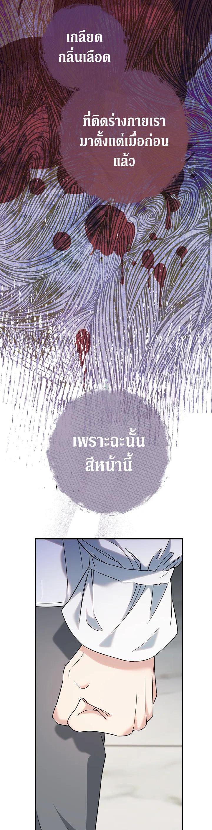 Manga-lc-com อ่านมังงะ อ่านการ์ตูน ออนไลน์ ฟรี Marriage of Convenience ตอนที่ 1 2 3 4 5 6 7 8 9 10 11 12 13 14 ฟรี ไม่มีโฆษณา Manga-lc - อ่าน มังงะ อ่าน การ์ตูน ออนไลน์ อ่านมังงะ ฟรี