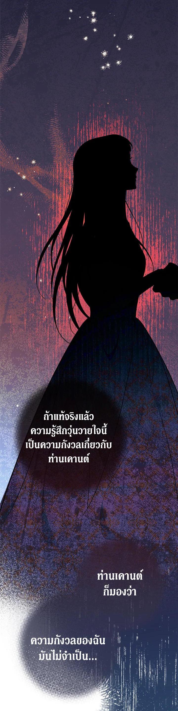 Manga-lc-com อ่านมังงะ อ่านการ์ตูน ออนไลน์ ฟรี Marriage of Convenience ตอนที่ 1 2 3 4 5 6 7 8 9 10 11 12 13 14 ฟรี ไม่มีโฆษณา Manga-lc - อ่าน มังงะ อ่าน การ์ตูน ออนไลน์ อ่านมังงะ ฟรี