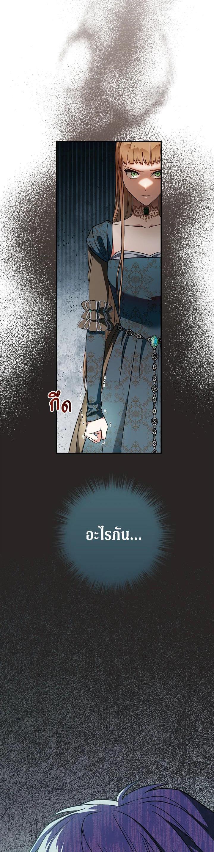 Manga-lc-com อ่านมังงะ อ่านการ์ตูน ออนไลน์ ฟรี Marriage of Convenience ตอนที่ 1 2 3 4 5 6 7 8 9 10 11 12 13 14 ฟรี ไม่มีโฆษณา Manga-lc - อ่าน มังงะ อ่าน การ์ตูน ออนไลน์ อ่านมังงะ ฟรี
