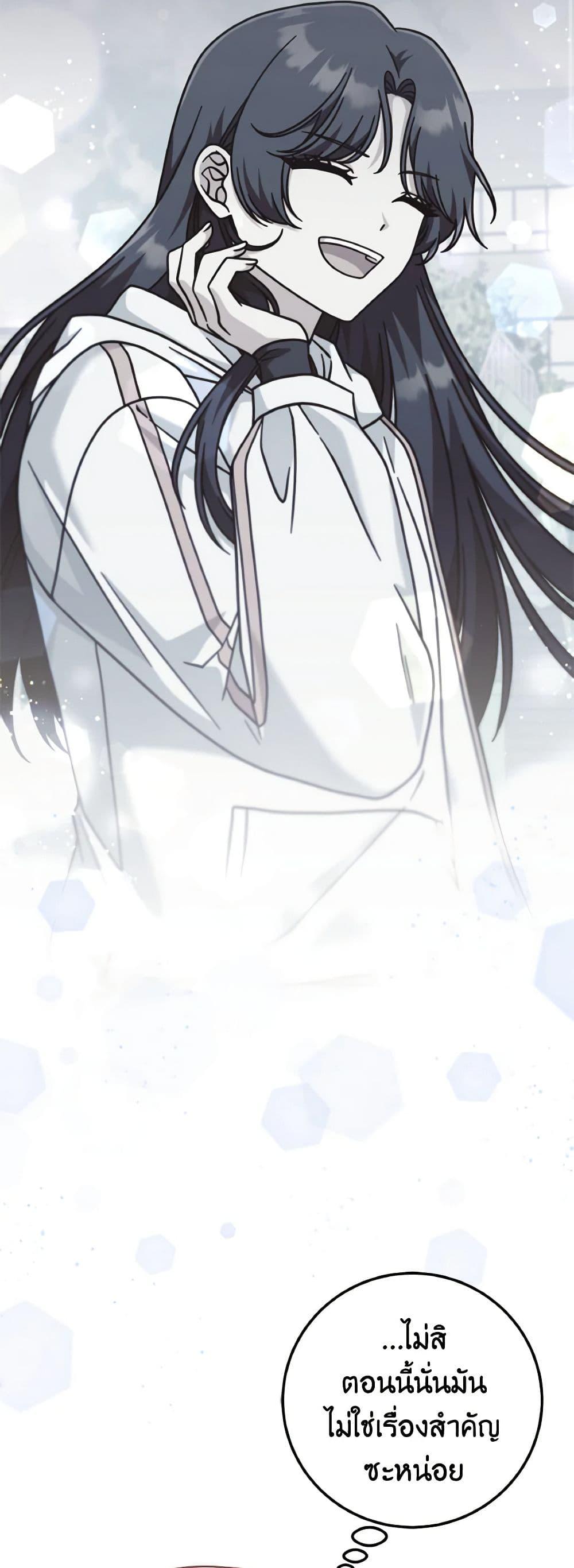 Manga-lc-com อ่านมังงะ อ่านการ์ตูน ออนไลน์ ฟรี I’m Not the Final Boss’ Lover ตอนที่ 1 2 3 4 5 6 7 8 9 10 11 12 13 14 ฟรี ไม่มีโฆษณา Manga-lc - อ่าน มังงะ อ่าน การ์ตูน ออนไลน์ อ่านมังงะ ฟรี