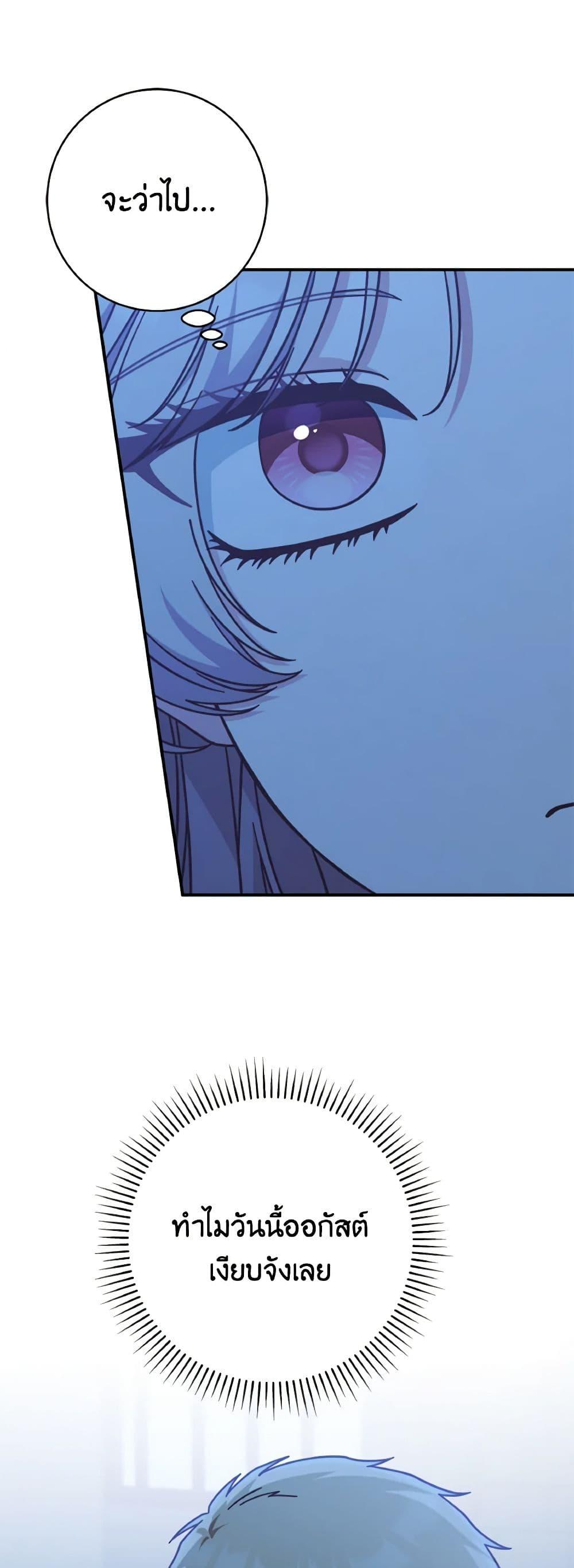 Manga-lc-com อ่านมังงะ อ่านการ์ตูน ออนไลน์ ฟรี I’m Not the Final Boss’ Lover ตอนที่ 1 2 3 4 5 6 7 8 9 10 11 12 13 14 ฟรี ไม่มีโฆษณา Manga-lc - อ่าน มังงะ อ่าน การ์ตูน ออนไลน์ อ่านมังงะ ฟรี