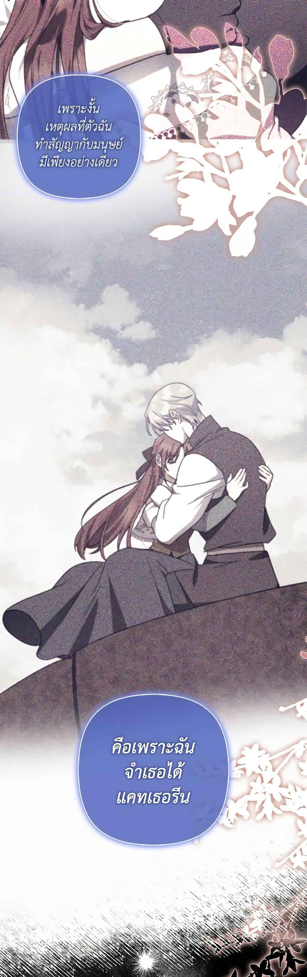 Manga-lc-com อ่านมังงะ อ่านการ์ตูน ออนไลน์ ฟรี The Abandoned Bachelorette Enjoys Her Simple Life ตอนที่ 1 2 3 4 5 6 7 8 9 10 11 12 13 14 ฟรี ไม่มีโฆษณา Manga-lc - อ่าน มังงะ อ่าน การ์ตูน ออนไลน์ อ่านมังงะ ฟรี