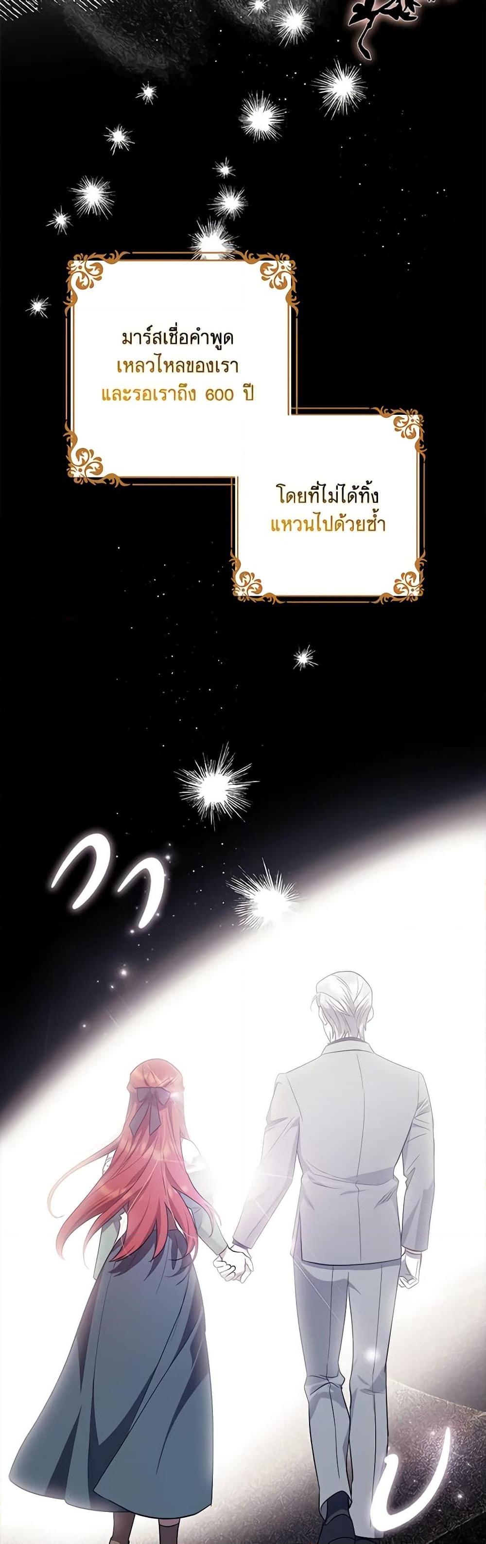 Manga-lc-com อ่านมังงะ อ่านการ์ตูน ออนไลน์ ฟรี The Abandoned Bachelorette Enjoys Her Simple Life ตอนที่ 1 2 3 4 5 6 7 8 9 10 11 12 13 14 ฟรี ไม่มีโฆษณา Manga-lc - อ่าน มังงะ อ่าน การ์ตูน ออนไลน์ อ่านมังงะ ฟรี