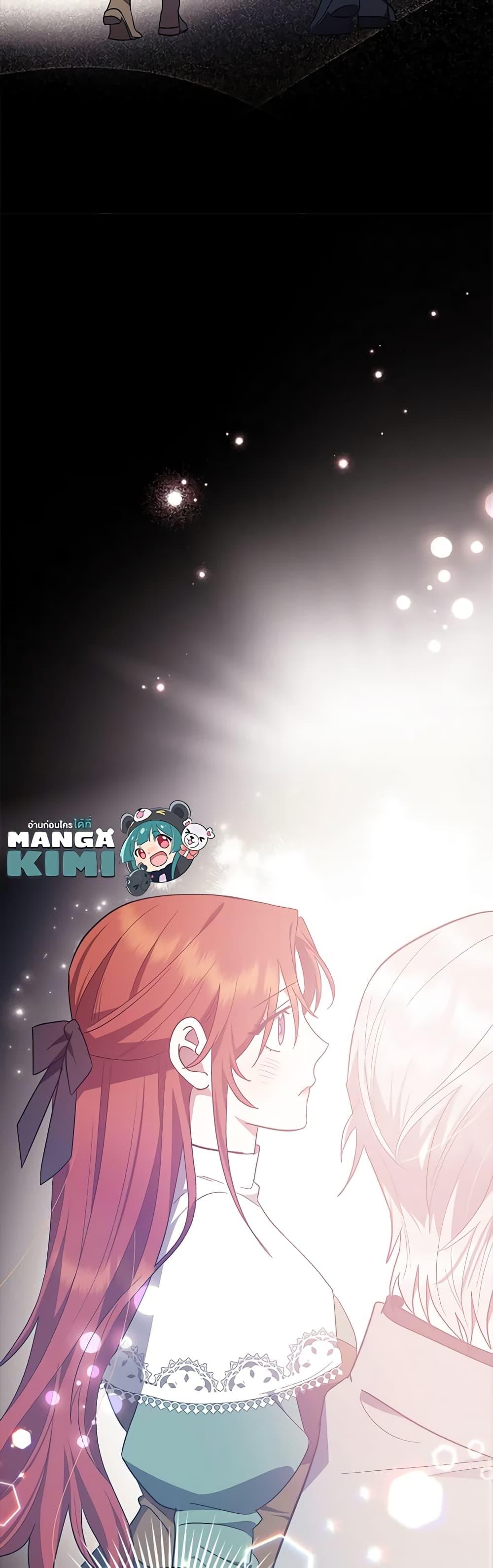 Manga-lc-com อ่านมังงะ อ่านการ์ตูน ออนไลน์ ฟรี The Abandoned Bachelorette Enjoys Her Simple Life ตอนที่ 1 2 3 4 5 6 7 8 9 10 11 12 13 14 ฟรี ไม่มีโฆษณา Manga-lc - อ่าน มังงะ อ่าน การ์ตูน ออนไลน์ อ่านมังงะ ฟรี