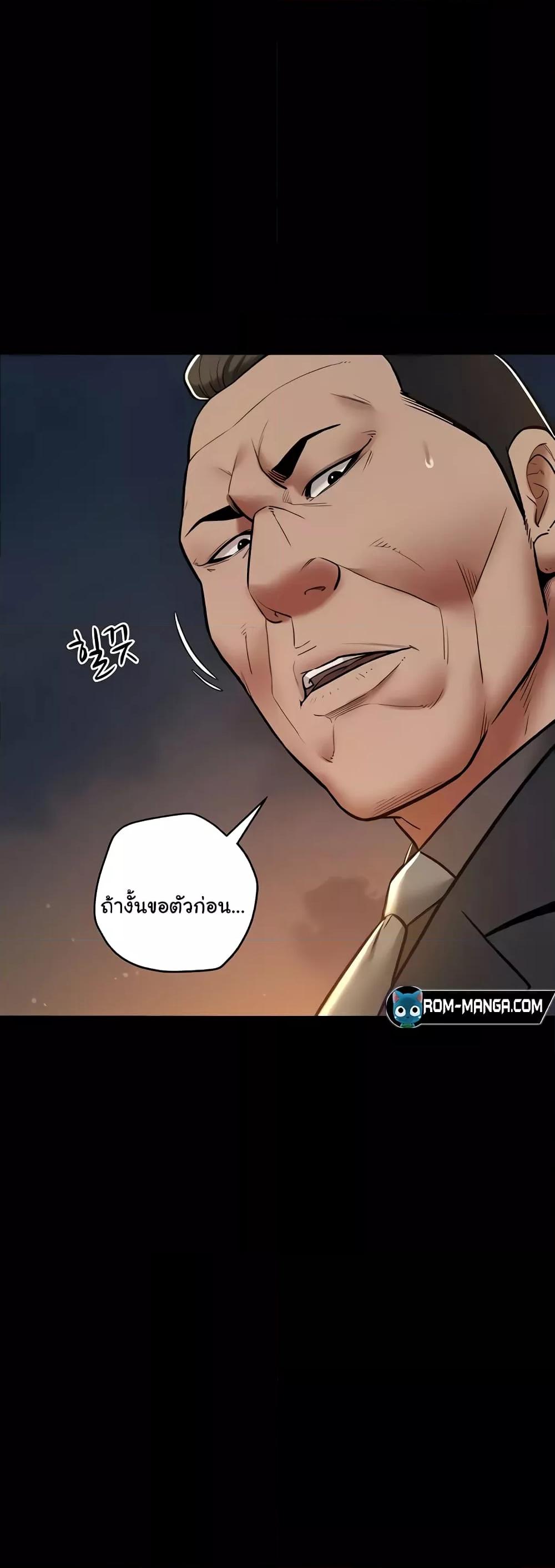 Doujin-Lc- อ่าน โดจิน มังฮวา เกาหลี ญี่ปุ่น จีน แปลไทย A Very Private Revenge ตอนที่ 1 2 3 4 5 6 7 8 9 10 11 12 13 14 ฟรี ไม่มีโฆษณา อ่าน โดจิน Manhwa เกาหลี ญี่ปุ่น จีน เรามีครบ คัดมาให้เน้นๆ โดจิน 18+ รับประกันความฟินโดย  Doujin Lc