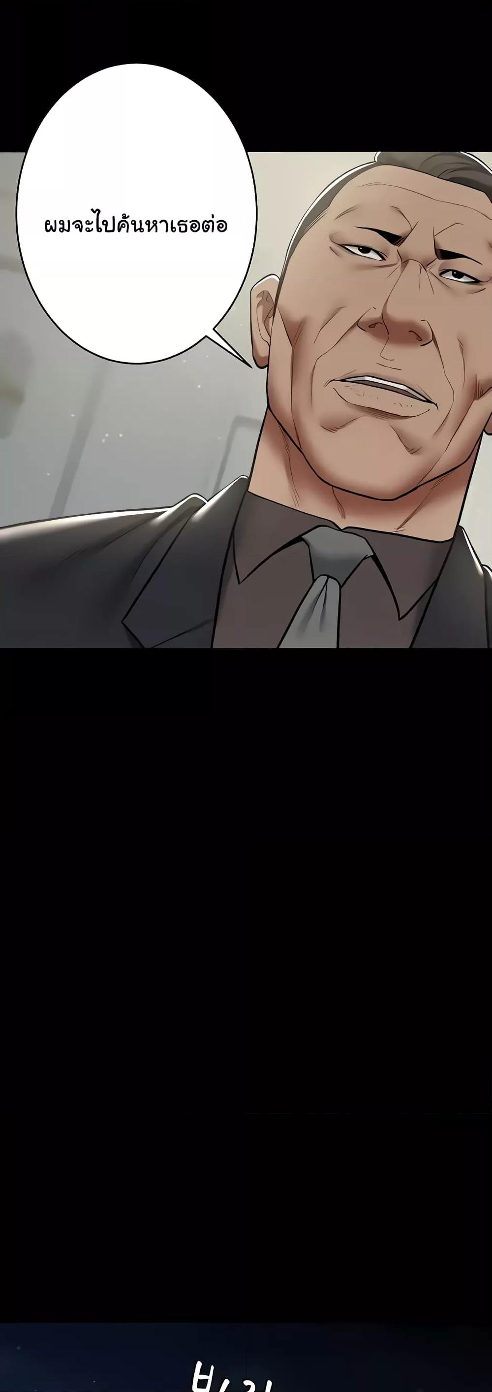 Doujin-Lc- อ่าน โดจิน มังฮวา เกาหลี ญี่ปุ่น จีน แปลไทย A Very Private Revenge ตอนที่ 1 2 3 4 5 6 7 8 9 10 11 12 13 14 ฟรี ไม่มีโฆษณา อ่าน โดจิน Manhwa เกาหลี ญี่ปุ่น จีน เรามีครบ คัดมาให้เน้นๆ โดจิน 18+ รับประกันความฟินโดย  Doujin Lc