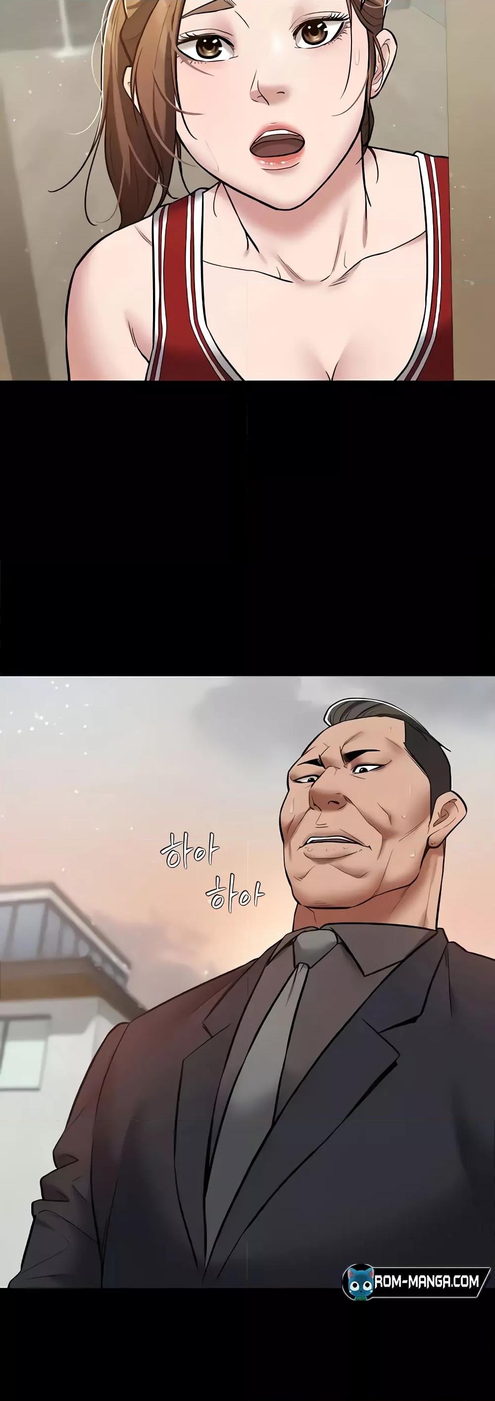 Doujin-Lc- อ่าน โดจิน มังฮวา เกาหลี ญี่ปุ่น จีน แปลไทย A Very Private Revenge ตอนที่ 1 2 3 4 5 6 7 8 9 10 11 12 13 14 ฟรี ไม่มีโฆษณา อ่าน โดจิน Manhwa เกาหลี ญี่ปุ่น จีน เรามีครบ คัดมาให้เน้นๆ โดจิน 18+ รับประกันความฟินโดย  Doujin Lc