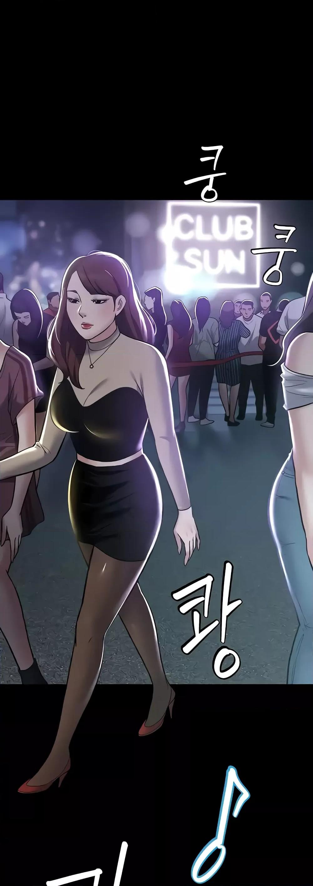 Doujin-Lc- อ่าน โดจิน มังฮวา เกาหลี ญี่ปุ่น จีน แปลไทย A Very Private Revenge ตอนที่ 1 2 3 4 5 6 7 8 9 10 11 12 13 14 ฟรี ไม่มีโฆษณา อ่าน โดจิน Manhwa เกาหลี ญี่ปุ่น จีน เรามีครบ คัดมาให้เน้นๆ โดจิน 18+ รับประกันความฟินโดย  Doujin Lc