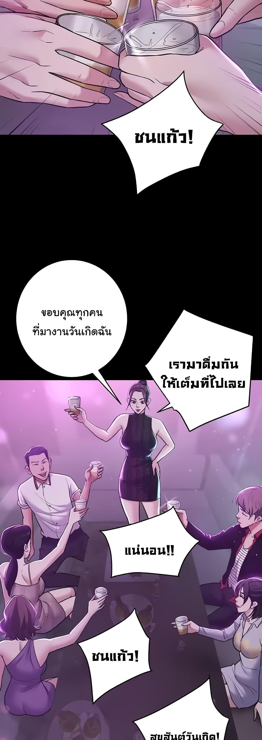 Doujin-Lc- อ่าน โดจิน มังฮวา เกาหลี ญี่ปุ่น จีน แปลไทย A Very Private Revenge ตอนที่ 1 2 3 4 5 6 7 8 9 10 11 12 13 14 ฟรี ไม่มีโฆษณา อ่าน โดจิน Manhwa เกาหลี ญี่ปุ่น จีน เรามีครบ คัดมาให้เน้นๆ โดจิน 18+ รับประกันความฟินโดย  Doujin Lc