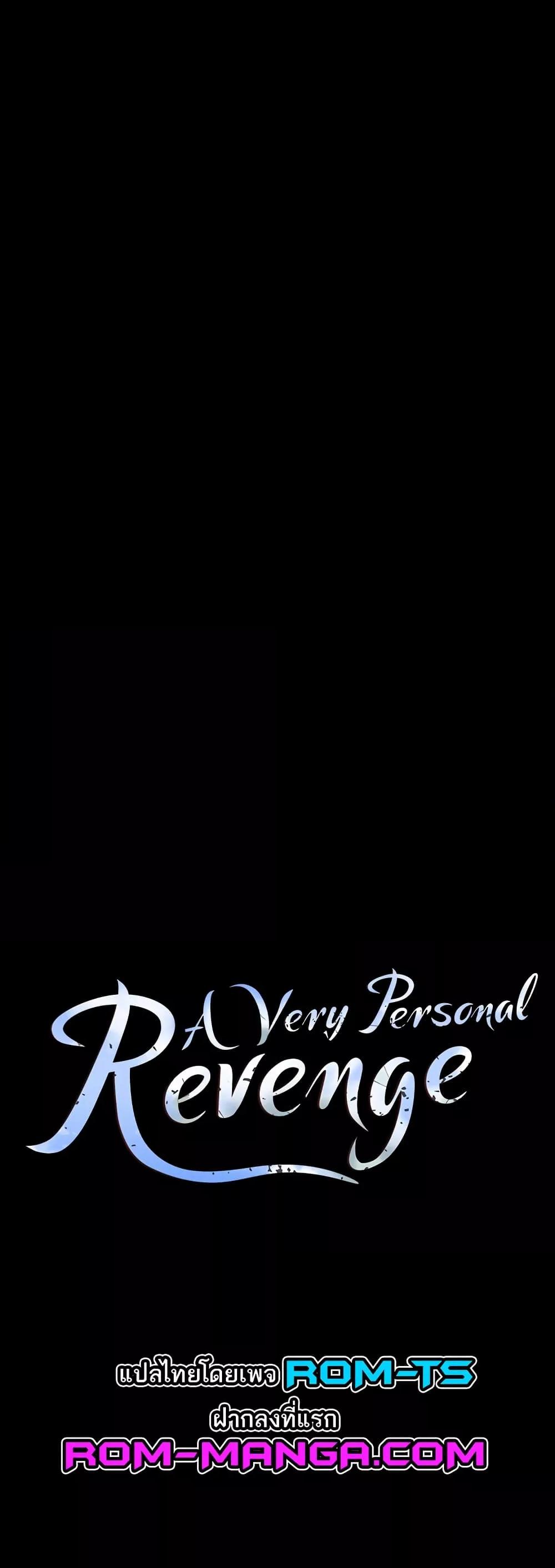 Doujin-Lc- อ่าน โดจิน มังฮวา เกาหลี ญี่ปุ่น จีน แปลไทย A Very Private Revenge ตอนที่ 1 2 3 4 5 6 7 8 9 10 11 12 13 14 ฟรี ไม่มีโฆษณา อ่าน โดจิน Manhwa เกาหลี ญี่ปุ่น จีน เรามีครบ คัดมาให้เน้นๆ โดจิน 18+ รับประกันความฟินโดย  Doujin Lc