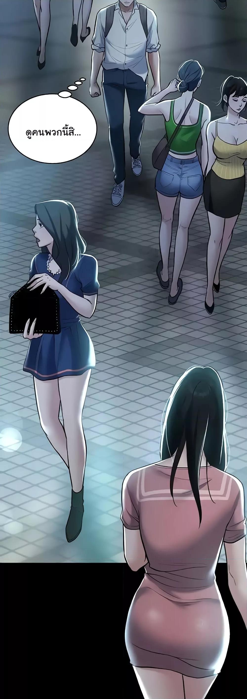 Doujin-Lc- อ่าน โดจิน มังฮวา เกาหลี ญี่ปุ่น จีน แปลไทย A Very Private Revenge ตอนที่ 1 2 3 4 5 6 7 8 9 10 11 12 13 14 ฟรี ไม่มีโฆษณา อ่าน โดจิน Manhwa เกาหลี ญี่ปุ่น จีน เรามีครบ คัดมาให้เน้นๆ โดจิน 18+ รับประกันความฟินโดย  Doujin Lc