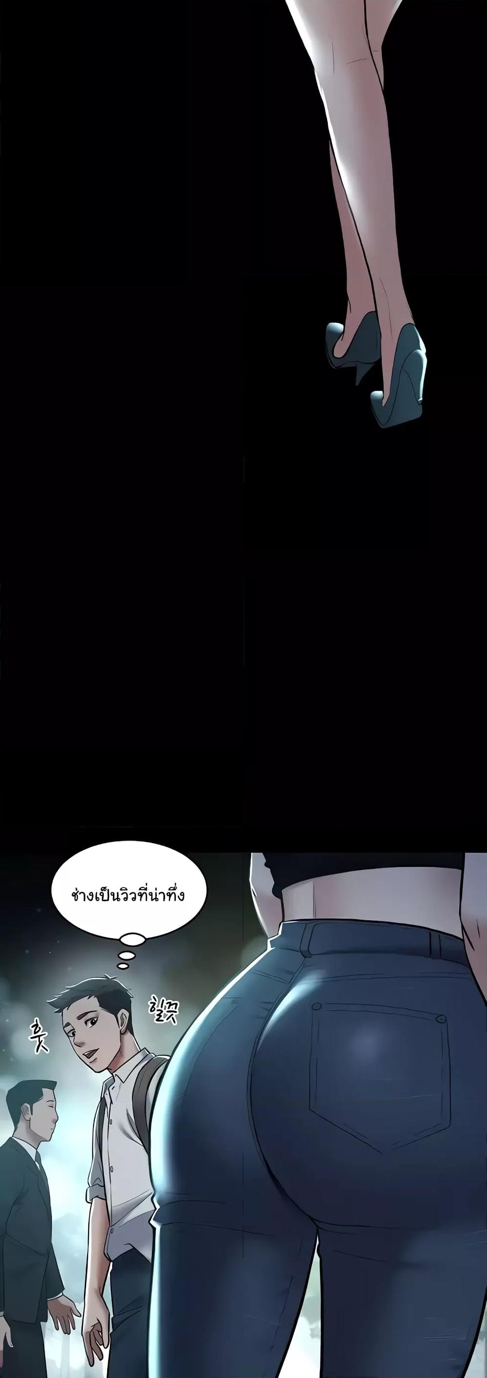 Doujin-Lc- อ่าน โดจิน มังฮวา เกาหลี ญี่ปุ่น จีน แปลไทย A Very Private Revenge ตอนที่ 1 2 3 4 5 6 7 8 9 10 11 12 13 14 ฟรี ไม่มีโฆษณา อ่าน โดจิน Manhwa เกาหลี ญี่ปุ่น จีน เรามีครบ คัดมาให้เน้นๆ โดจิน 18+ รับประกันความฟินโดย  Doujin Lc