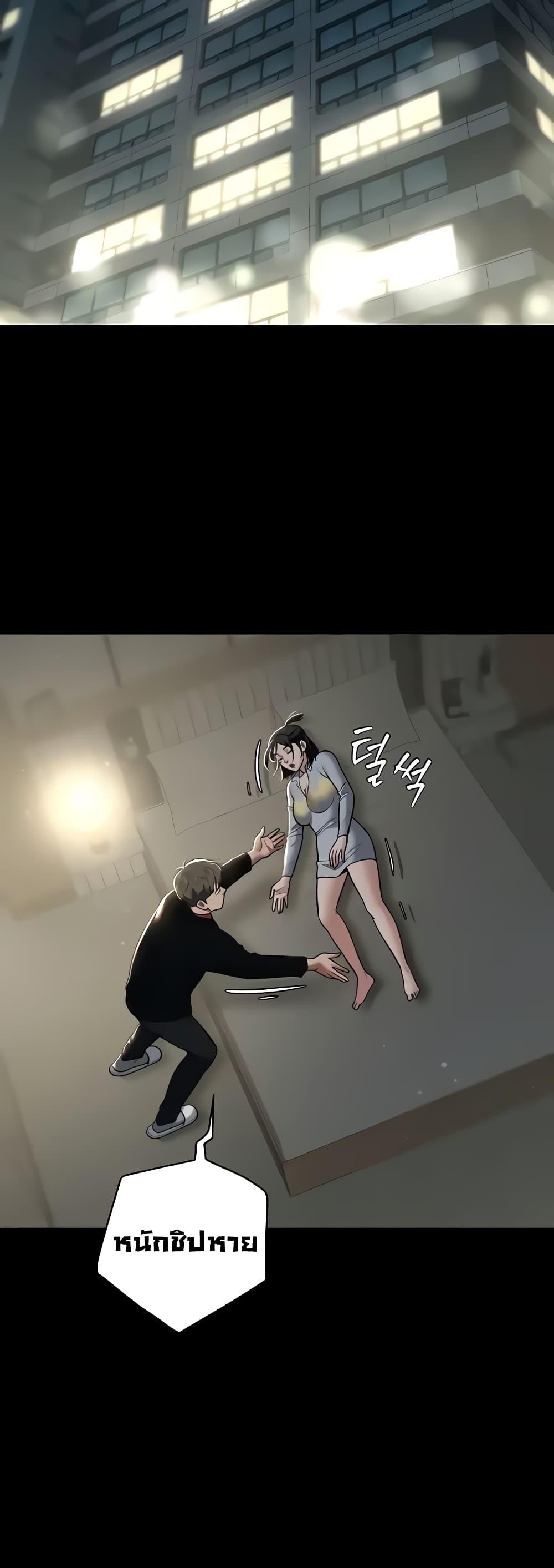 Doujin-Lc- อ่าน โดจิน มังฮวา เกาหลี ญี่ปุ่น จีน แปลไทย A Very Private Revenge ตอนที่ 1 2 3 4 5 6 7 8 9 10 11 12 13 14 ฟรี ไม่มีโฆษณา อ่าน โดจิน Manhwa เกาหลี ญี่ปุ่น จีน เรามีครบ คัดมาให้เน้นๆ โดจิน 18+ รับประกันความฟินโดย  Doujin Lc