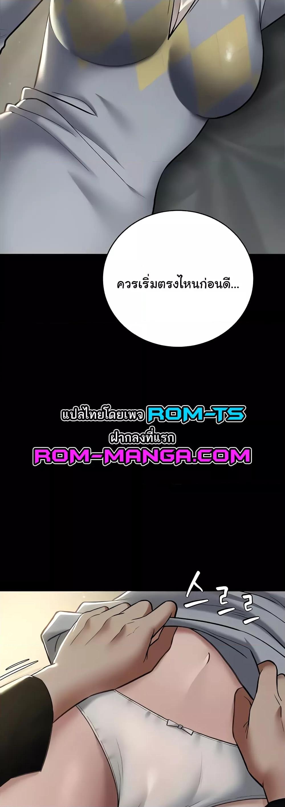 Doujin-Lc- อ่าน โดจิน มังฮวา เกาหลี ญี่ปุ่น จีน แปลไทย A Very Private Revenge ตอนที่ 1 2 3 4 5 6 7 8 9 10 11 12 13 14 ฟรี ไม่มีโฆษณา อ่าน โดจิน Manhwa เกาหลี ญี่ปุ่น จีน เรามีครบ คัดมาให้เน้นๆ โดจิน 18+ รับประกันความฟินโดย  Doujin Lc