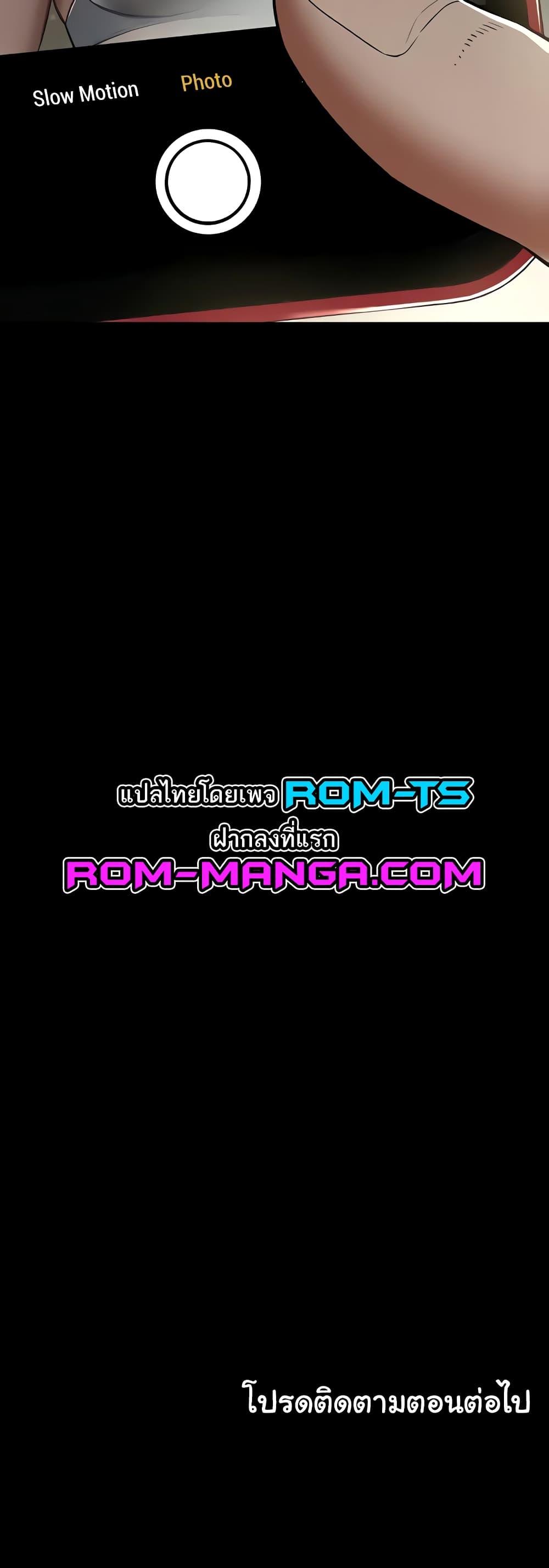 Doujin-Lc- อ่าน โดจิน มังฮวา เกาหลี ญี่ปุ่น จีน แปลไทย A Very Private Revenge ตอนที่ 1 2 3 4 5 6 7 8 9 10 11 12 13 14 ฟรี ไม่มีโฆษณา อ่าน โดจิน Manhwa เกาหลี ญี่ปุ่น จีน เรามีครบ คัดมาให้เน้นๆ โดจิน 18+ รับประกันความฟินโดย  Doujin Lc