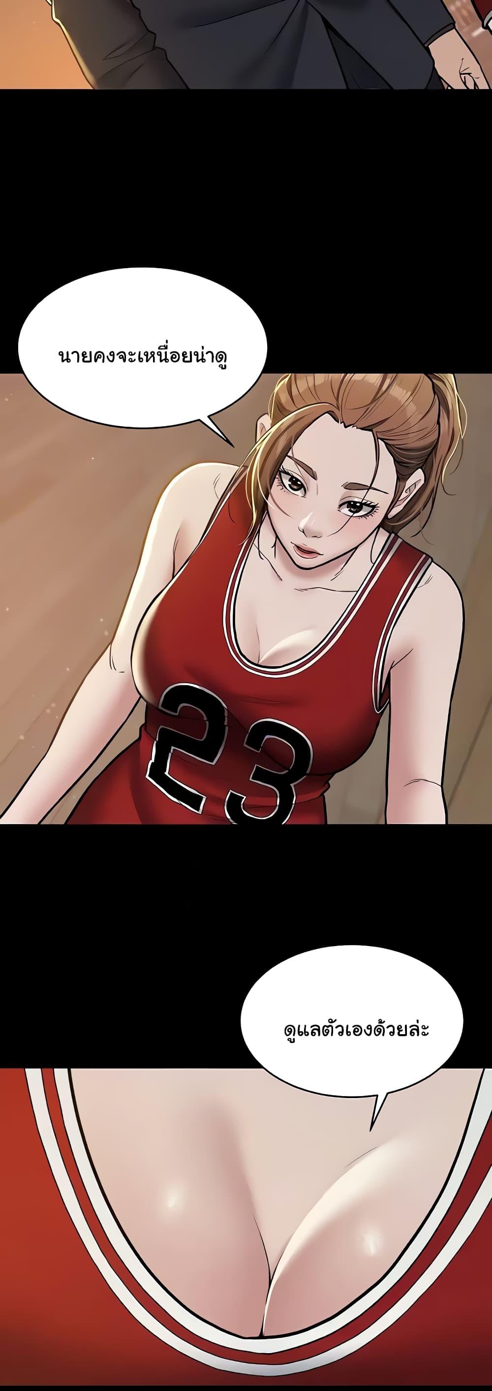 Doujin-Lc- อ่าน โดจิน มังฮวา เกาหลี ญี่ปุ่น จีน แปลไทย A Very Private Revenge ตอนที่ 1 2 3 4 5 6 7 8 9 10 11 12 13 14 ฟรี ไม่มีโฆษณา อ่าน โดจิน Manhwa เกาหลี ญี่ปุ่น จีน เรามีครบ คัดมาให้เน้นๆ โดจิน 18+ รับประกันความฟินโดย  Doujin Lc