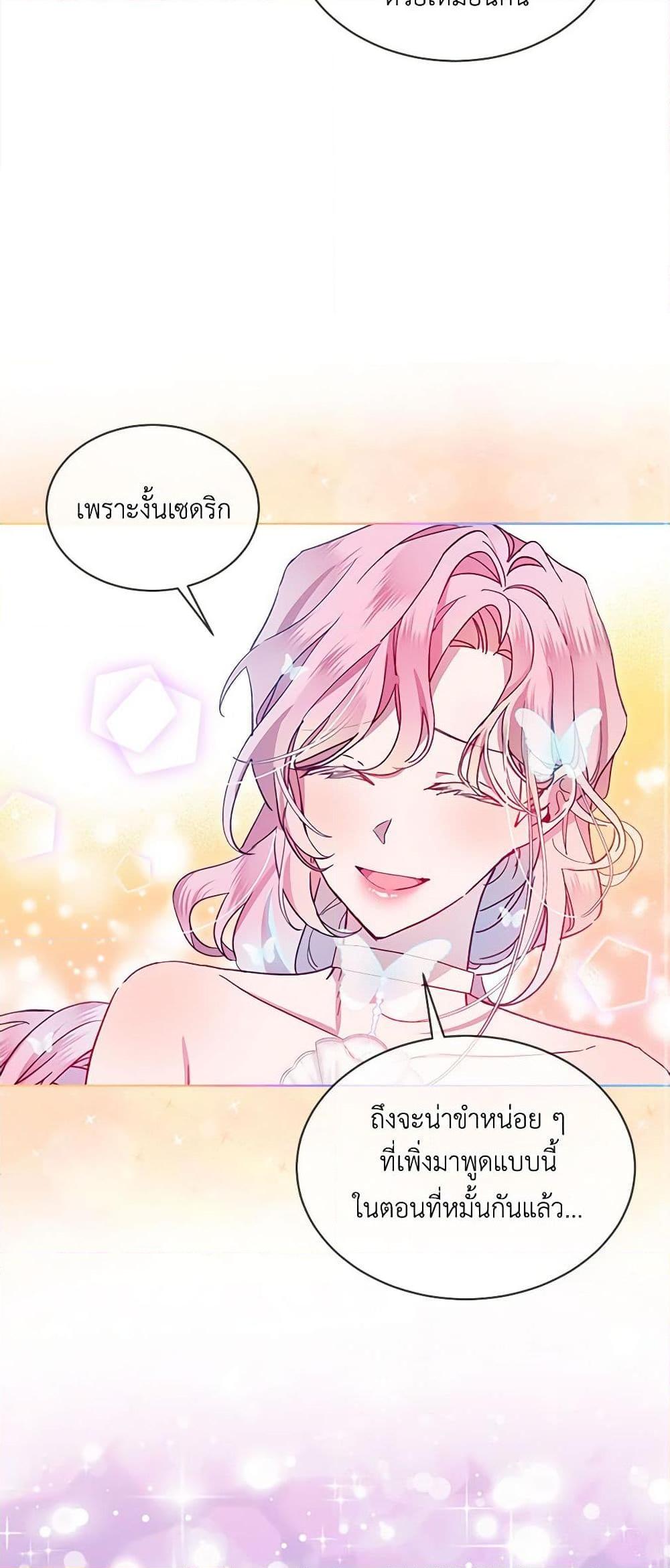 Manga-lc-com อ่านมังงะ อ่านการ์ตูน ออนไลน์ ฟรี The Little Lady Behind the Scenes ตอนที่ 1 2 3 4 5 6 7 8 9 10 11 12 13 14 ฟรี ไม่มีโฆษณา Manga-lc - อ่าน มังงะ อ่าน การ์ตูน ออนไลน์ อ่านมังงะ ฟรี