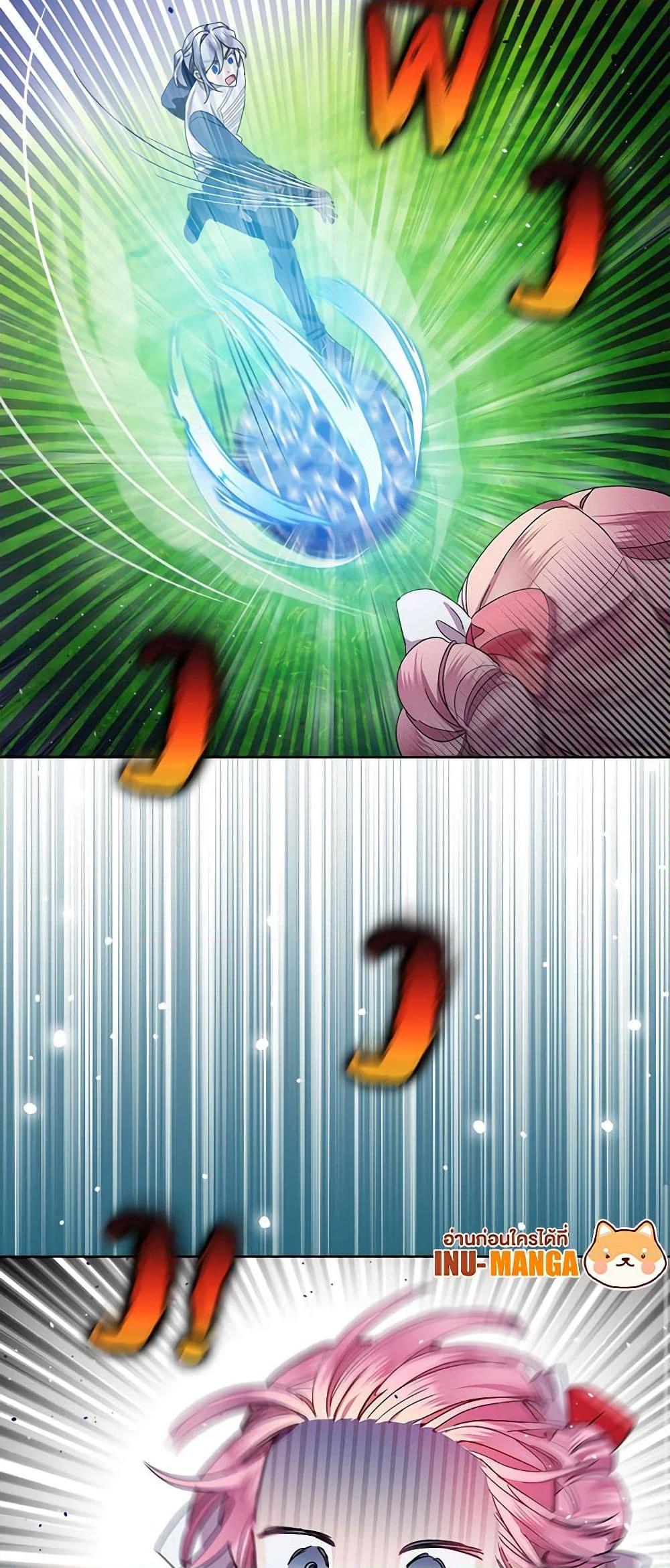 Manga-lc-com อ่านมังงะ อ่านการ์ตูน ออนไลน์ ฟรี The Little Lady Behind the Scenes ตอนที่ 1 2 3 4 5 6 7 8 9 10 11 12 13 14 ฟรี ไม่มีโฆษณา Manga-lc - อ่าน มังงะ อ่าน การ์ตูน ออนไลน์ อ่านมังงะ ฟรี