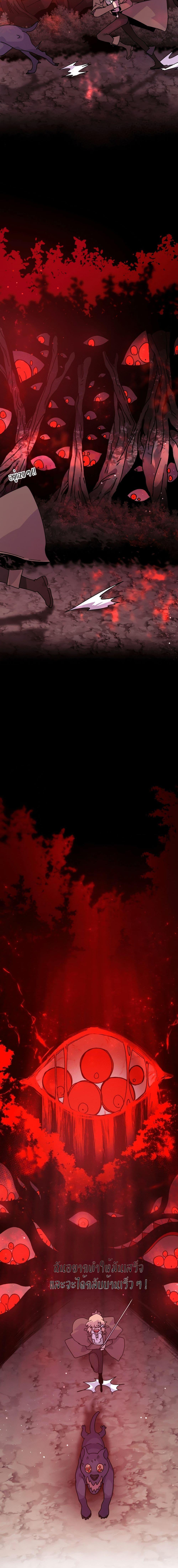 Manga-lc-com อ่านมังงะ อ่านการ์ตูน ออนไลน์ ฟรี The Second Life Is a Healing Life ตอนที่ 1 2 3 4 5 6 7 8 9 10 11 12 13 14 ฟรี ไม่มีโฆษณา Manga-lc - อ่าน มังงะ อ่าน การ์ตูน ออนไลน์ อ่านมังงะ ฟรี