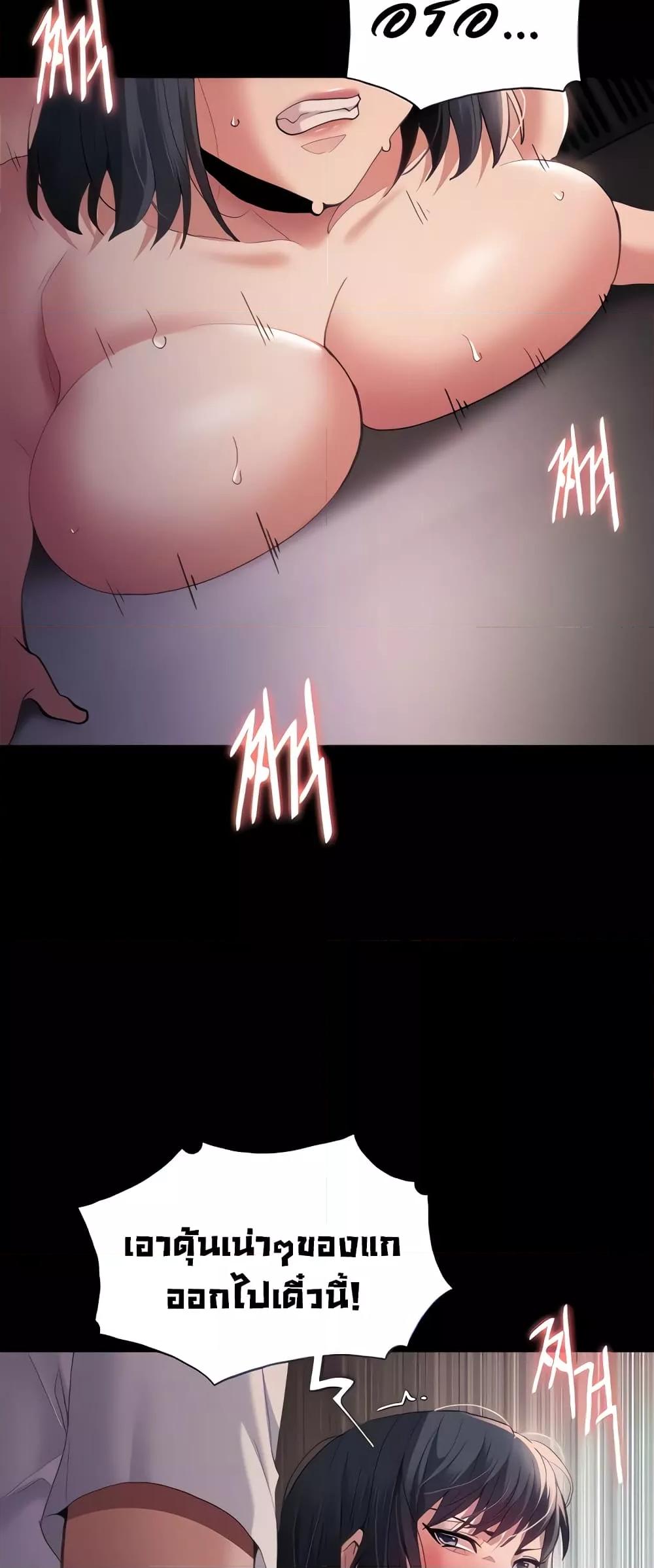 Doujin-Lc- อ่าน โดจิน มังฮวา เกาหลี ญี่ปุ่น จีน แปลไทย Pervert Diary ตอนที่ 1 2 3 4 5 6 7 8 9 10 11 12 13 14 ฟรี ไม่มีโฆษณา อ่าน โดจิน Manhwa เกาหลี ญี่ปุ่น จีน เรามีครบ คัดมาให้เน้นๆ โดจิน 18+ รับประกันความฟินโดย  Doujin Lc