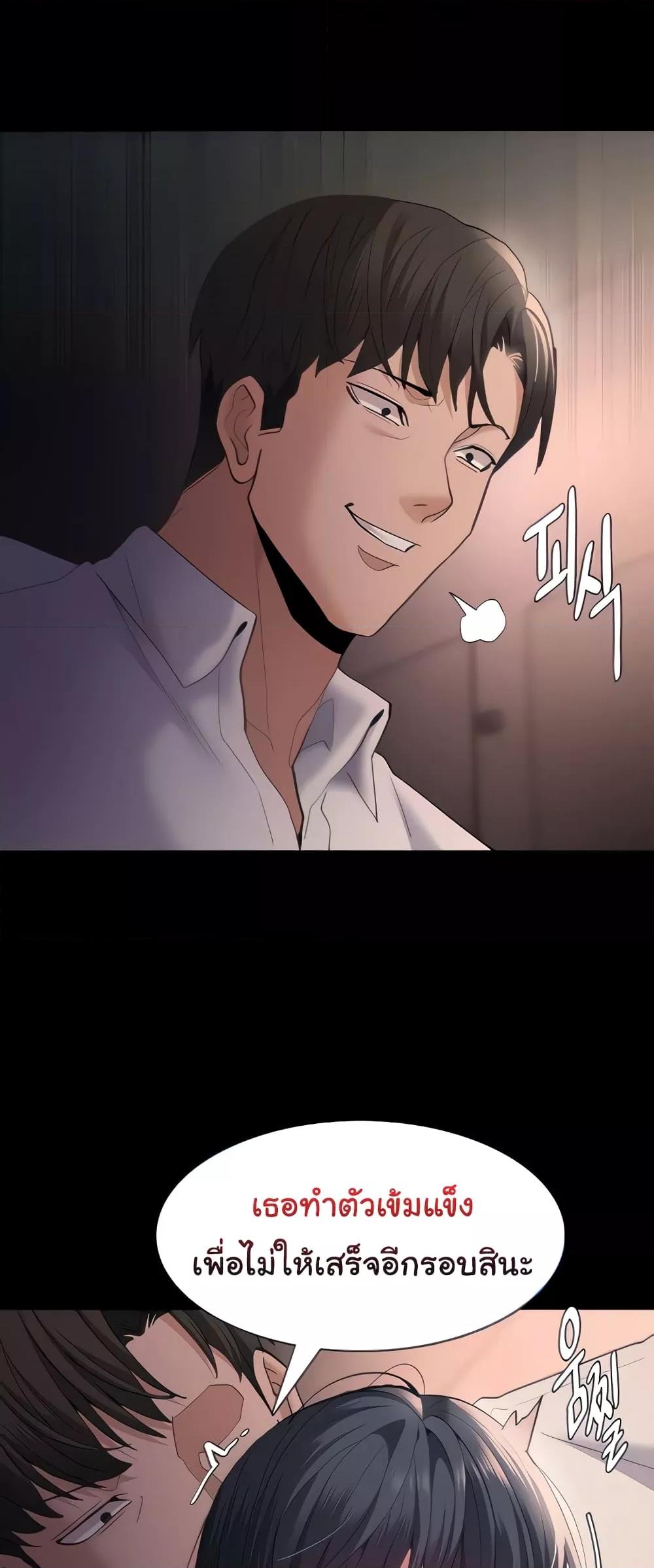 Doujin-Lc- อ่าน โดจิน มังฮวา เกาหลี ญี่ปุ่น จีน แปลไทย Pervert Diary ตอนที่ 1 2 3 4 5 6 7 8 9 10 11 12 13 14 ฟรี ไม่มีโฆษณา อ่าน โดจิน Manhwa เกาหลี ญี่ปุ่น จีน เรามีครบ คัดมาให้เน้นๆ โดจิน 18+ รับประกันความฟินโดย  Doujin Lc