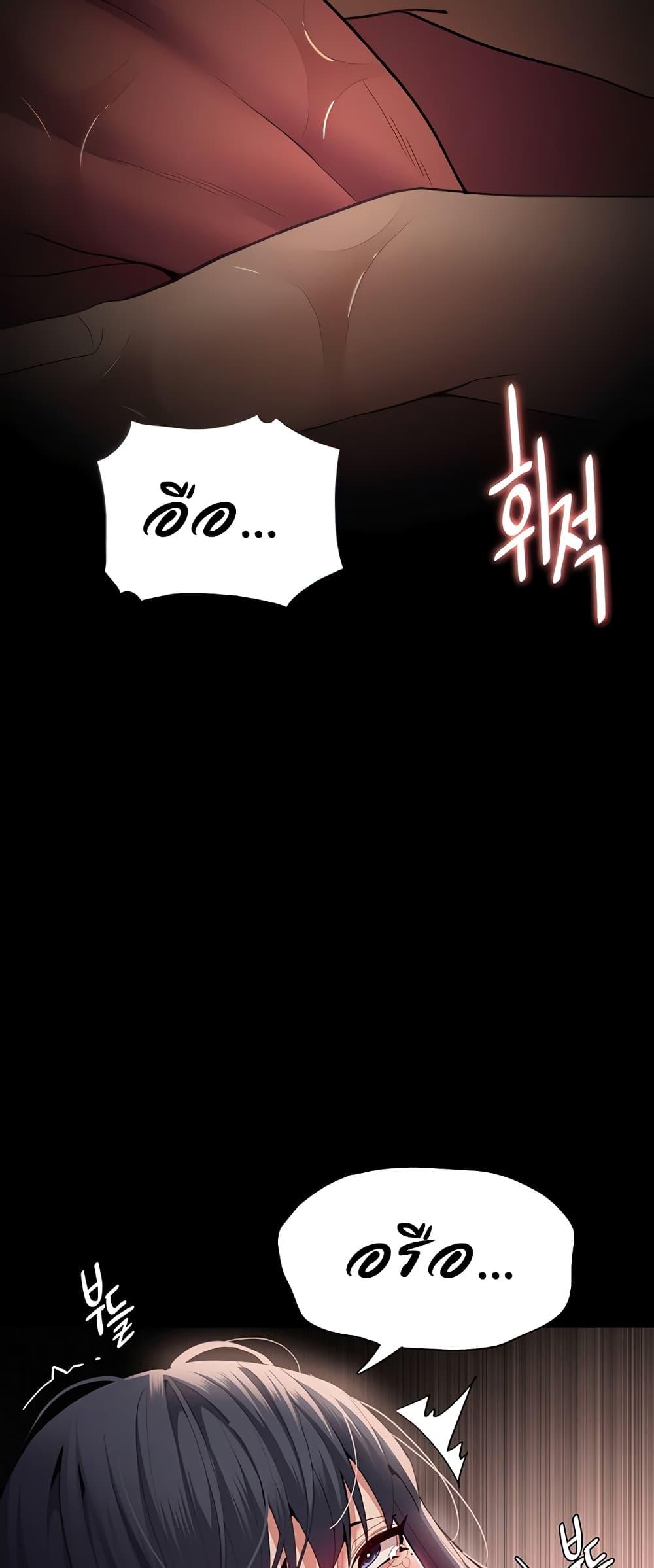 Doujin-Lc- อ่าน โดจิน มังฮวา เกาหลี ญี่ปุ่น จีน แปลไทย Pervert Diary ตอนที่ 1 2 3 4 5 6 7 8 9 10 11 12 13 14 ฟรี ไม่มีโฆษณา อ่าน โดจิน Manhwa เกาหลี ญี่ปุ่น จีน เรามีครบ คัดมาให้เน้นๆ โดจิน 18+ รับประกันความฟินโดย  Doujin Lc