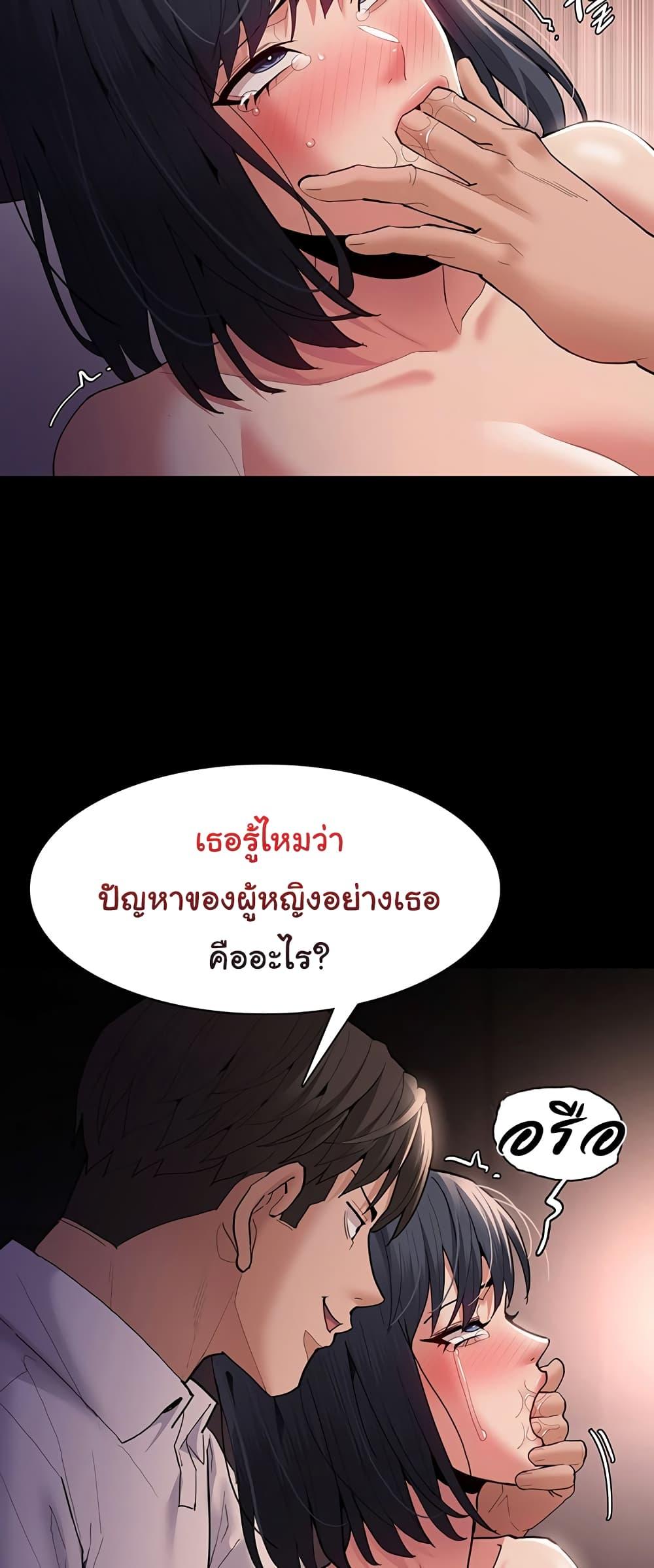 Doujin-Lc- อ่าน โดจิน มังฮวา เกาหลี ญี่ปุ่น จีน แปลไทย Pervert Diary ตอนที่ 1 2 3 4 5 6 7 8 9 10 11 12 13 14 ฟรี ไม่มีโฆษณา อ่าน โดจิน Manhwa เกาหลี ญี่ปุ่น จีน เรามีครบ คัดมาให้เน้นๆ โดจิน 18+ รับประกันความฟินโดย  Doujin Lc