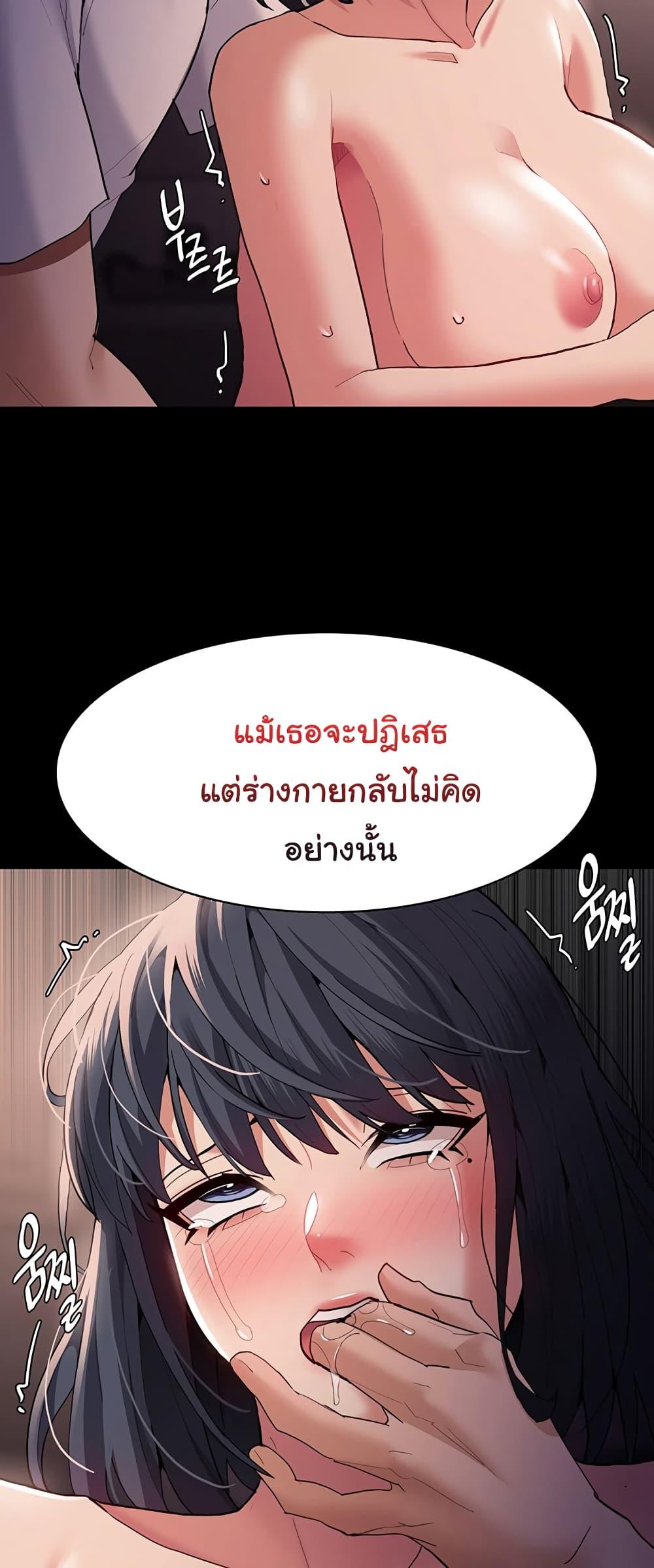Doujin-Lc- อ่าน โดจิน มังฮวา เกาหลี ญี่ปุ่น จีน แปลไทย Pervert Diary ตอนที่ 1 2 3 4 5 6 7 8 9 10 11 12 13 14 ฟรี ไม่มีโฆษณา อ่าน โดจิน Manhwa เกาหลี ญี่ปุ่น จีน เรามีครบ คัดมาให้เน้นๆ โดจิน 18+ รับประกันความฟินโดย  Doujin Lc
