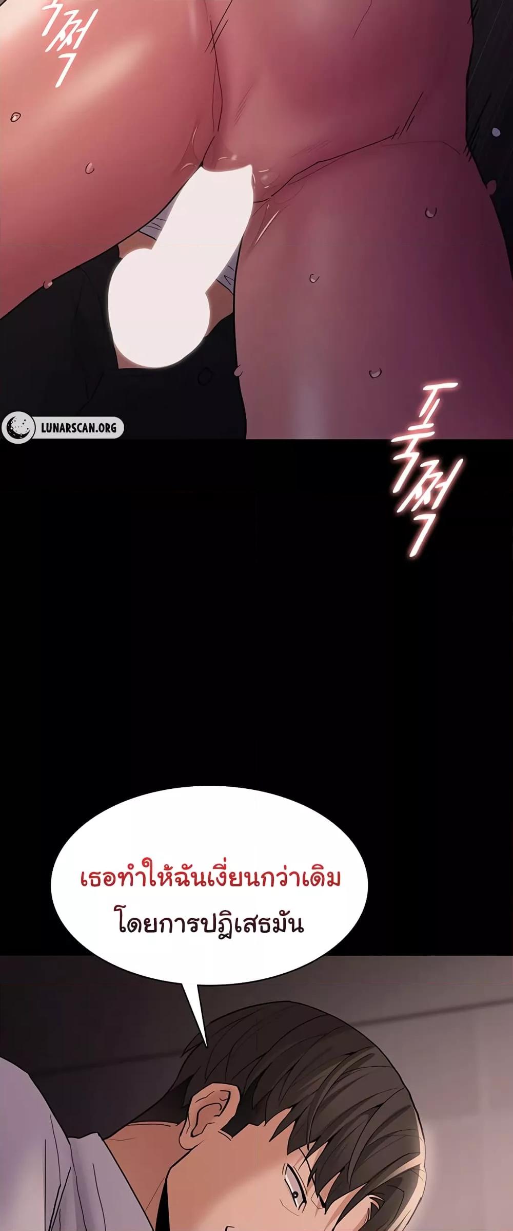 Doujin-Lc- อ่าน โดจิน มังฮวา เกาหลี ญี่ปุ่น จีน แปลไทย Pervert Diary ตอนที่ 1 2 3 4 5 6 7 8 9 10 11 12 13 14 ฟรี ไม่มีโฆษณา อ่าน โดจิน Manhwa เกาหลี ญี่ปุ่น จีน เรามีครบ คัดมาให้เน้นๆ โดจิน 18+ รับประกันความฟินโดย  Doujin Lc