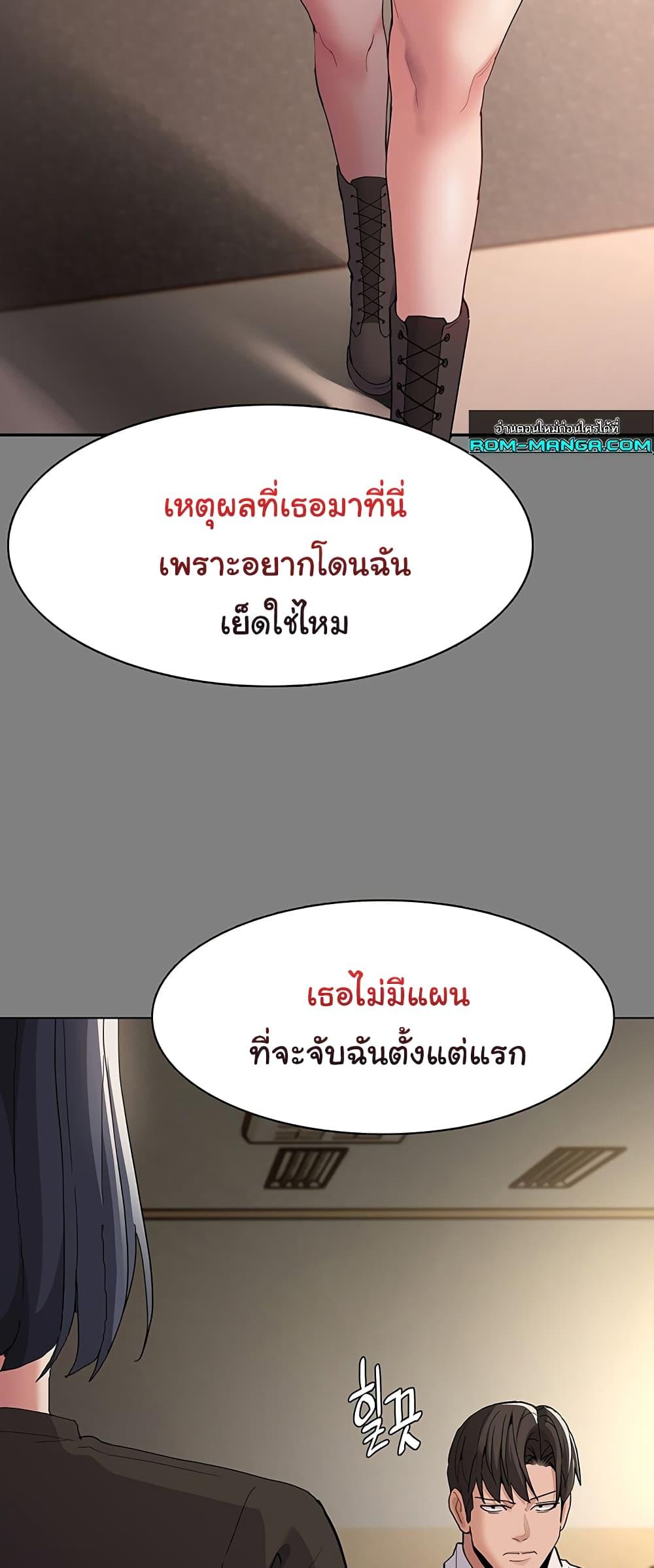 Doujin-Lc- อ่าน โดจิน มังฮวา เกาหลี ญี่ปุ่น จีน แปลไทย Pervert Diary ตอนที่ 1 2 3 4 5 6 7 8 9 10 11 12 13 14 ฟรี ไม่มีโฆษณา อ่าน โดจิน Manhwa เกาหลี ญี่ปุ่น จีน เรามีครบ คัดมาให้เน้นๆ โดจิน 18+ รับประกันความฟินโดย  Doujin Lc