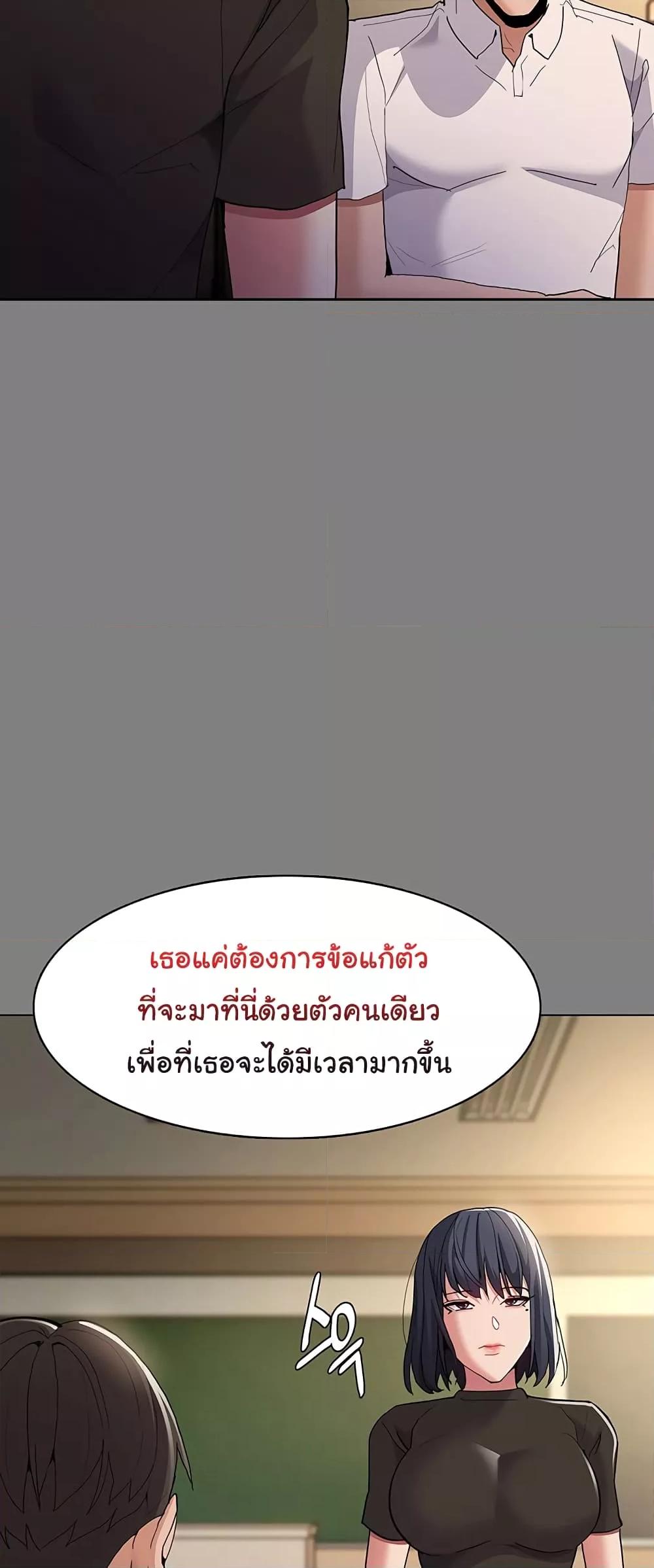 Doujin-Lc- อ่าน โดจิน มังฮวา เกาหลี ญี่ปุ่น จีน แปลไทย Pervert Diary ตอนที่ 1 2 3 4 5 6 7 8 9 10 11 12 13 14 ฟรี ไม่มีโฆษณา อ่าน โดจิน Manhwa เกาหลี ญี่ปุ่น จีน เรามีครบ คัดมาให้เน้นๆ โดจิน 18+ รับประกันความฟินโดย  Doujin Lc