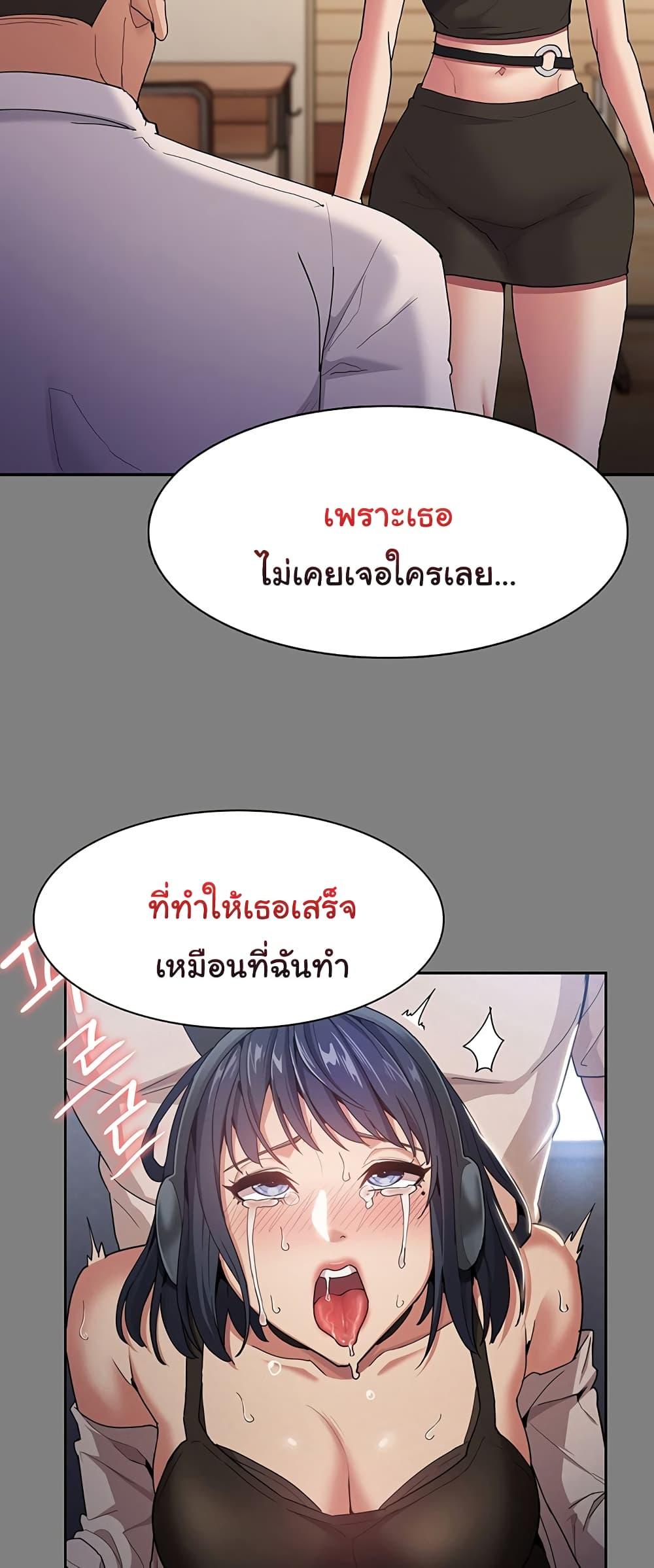 Doujin-Lc- อ่าน โดจิน มังฮวา เกาหลี ญี่ปุ่น จีน แปลไทย Pervert Diary ตอนที่ 1 2 3 4 5 6 7 8 9 10 11 12 13 14 ฟรี ไม่มีโฆษณา อ่าน โดจิน Manhwa เกาหลี ญี่ปุ่น จีน เรามีครบ คัดมาให้เน้นๆ โดจิน 18+ รับประกันความฟินโดย  Doujin Lc