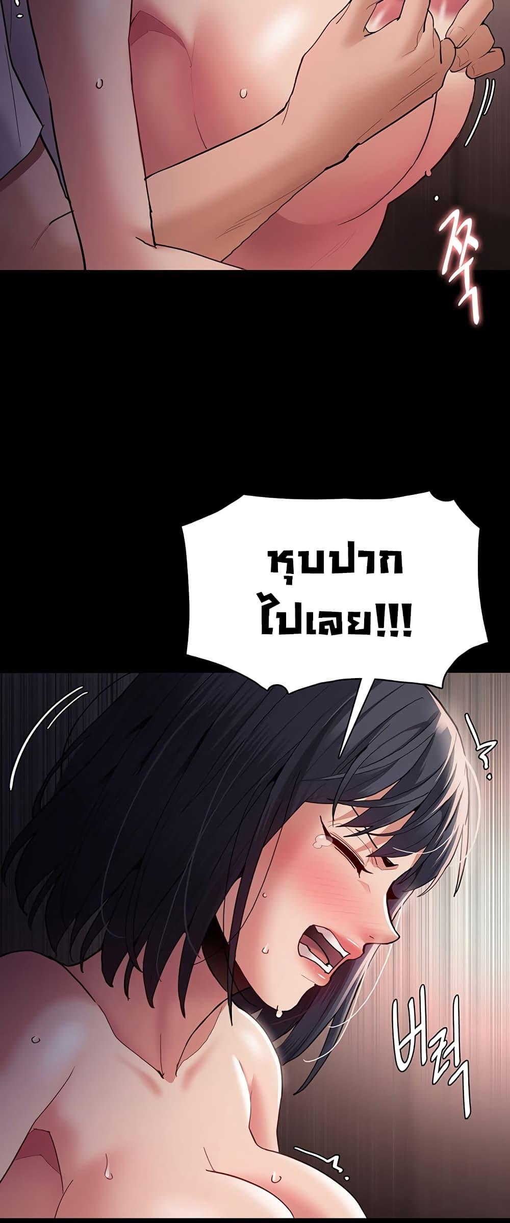 Doujin-Lc- อ่าน โดจิน มังฮวา เกาหลี ญี่ปุ่น จีน แปลไทย Pervert Diary ตอนที่ 1 2 3 4 5 6 7 8 9 10 11 12 13 14 ฟรี ไม่มีโฆษณา อ่าน โดจิน Manhwa เกาหลี ญี่ปุ่น จีน เรามีครบ คัดมาให้เน้นๆ โดจิน 18+ รับประกันความฟินโดย  Doujin Lc