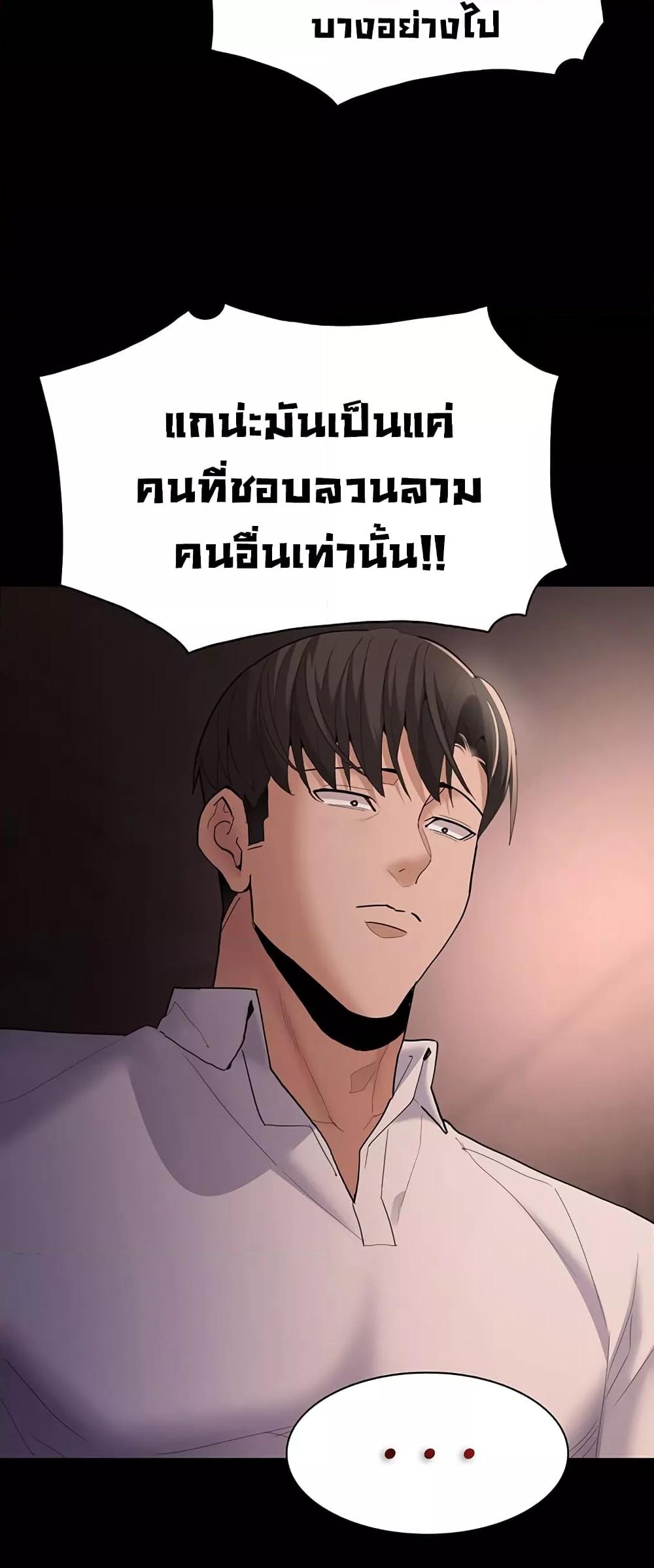 Doujin-Lc- อ่าน โดจิน มังฮวา เกาหลี ญี่ปุ่น จีน แปลไทย Pervert Diary ตอนที่ 1 2 3 4 5 6 7 8 9 10 11 12 13 14 ฟรี ไม่มีโฆษณา อ่าน โดจิน Manhwa เกาหลี ญี่ปุ่น จีน เรามีครบ คัดมาให้เน้นๆ โดจิน 18+ รับประกันความฟินโดย  Doujin Lc