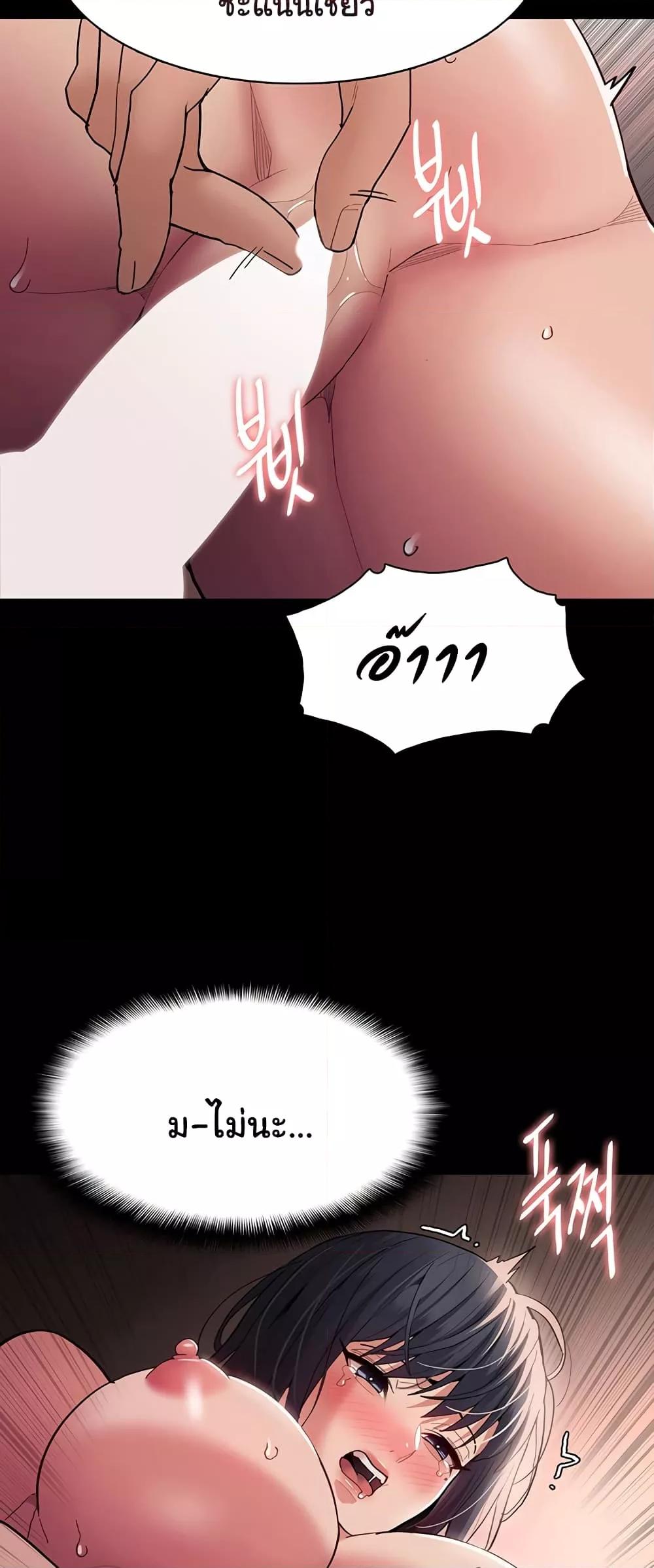 Doujin-Lc- อ่าน โดจิน มังฮวา เกาหลี ญี่ปุ่น จีน แปลไทย Pervert Diary ตอนที่ 1 2 3 4 5 6 7 8 9 10 11 12 13 14 ฟรี ไม่มีโฆษณา อ่าน โดจิน Manhwa เกาหลี ญี่ปุ่น จีน เรามีครบ คัดมาให้เน้นๆ โดจิน 18+ รับประกันความฟินโดย  Doujin Lc