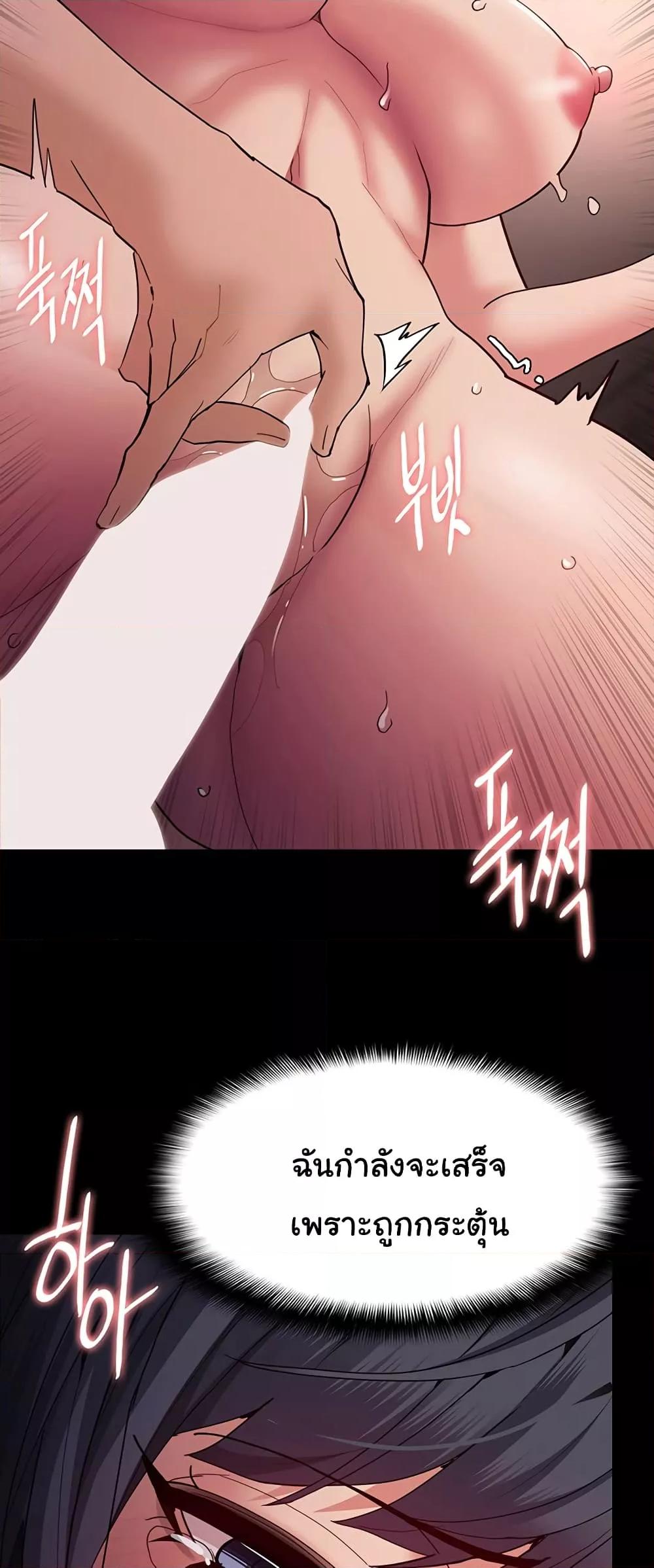 Doujin-Lc- อ่าน โดจิน มังฮวา เกาหลี ญี่ปุ่น จีน แปลไทย Pervert Diary ตอนที่ 1 2 3 4 5 6 7 8 9 10 11 12 13 14 ฟรี ไม่มีโฆษณา อ่าน โดจิน Manhwa เกาหลี ญี่ปุ่น จีน เรามีครบ คัดมาให้เน้นๆ โดจิน 18+ รับประกันความฟินโดย  Doujin Lc
