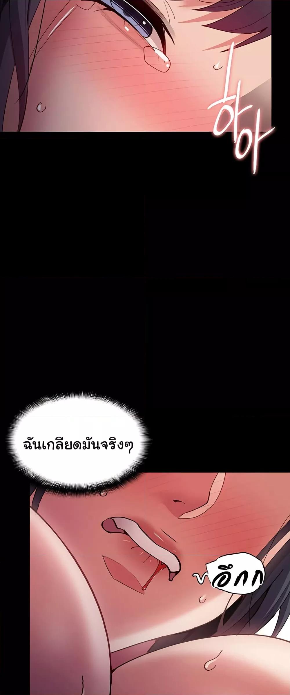 Doujin-Lc- อ่าน โดจิน มังฮวา เกาหลี ญี่ปุ่น จีน แปลไทย Pervert Diary ตอนที่ 1 2 3 4 5 6 7 8 9 10 11 12 13 14 ฟรี ไม่มีโฆษณา อ่าน โดจิน Manhwa เกาหลี ญี่ปุ่น จีน เรามีครบ คัดมาให้เน้นๆ โดจิน 18+ รับประกันความฟินโดย  Doujin Lc
