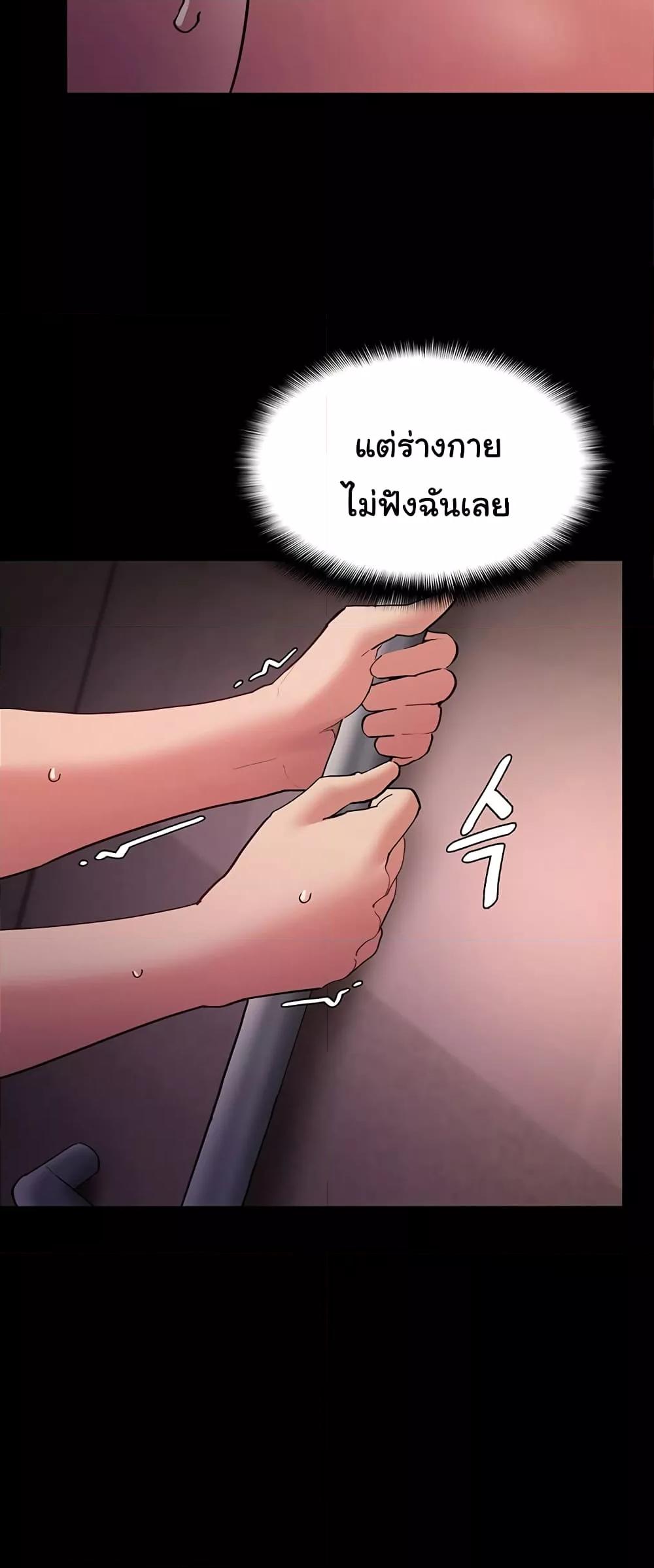 Doujin-Lc- อ่าน โดจิน มังฮวา เกาหลี ญี่ปุ่น จีน แปลไทย Pervert Diary ตอนที่ 1 2 3 4 5 6 7 8 9 10 11 12 13 14 ฟรี ไม่มีโฆษณา อ่าน โดจิน Manhwa เกาหลี ญี่ปุ่น จีน เรามีครบ คัดมาให้เน้นๆ โดจิน 18+ รับประกันความฟินโดย  Doujin Lc