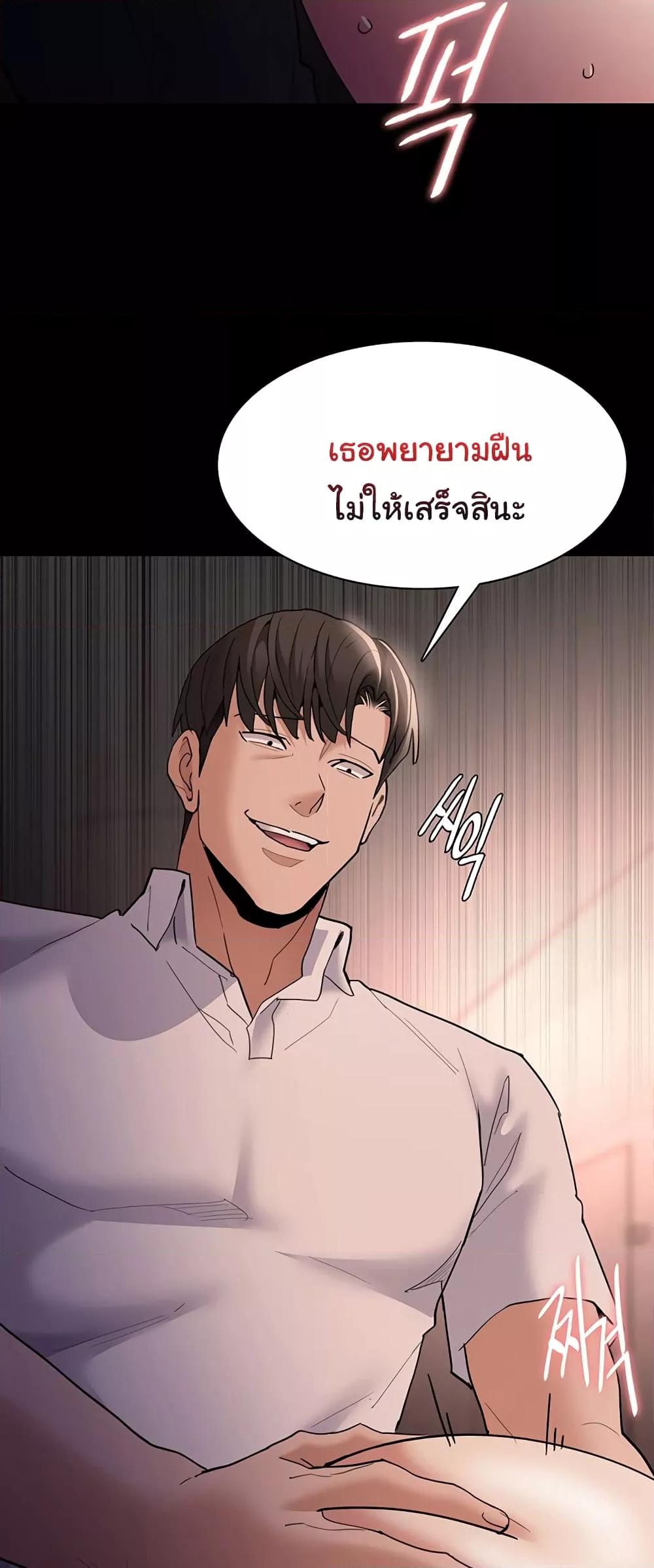 Doujin-Lc- อ่าน โดจิน มังฮวา เกาหลี ญี่ปุ่น จีน แปลไทย Pervert Diary ตอนที่ 1 2 3 4 5 6 7 8 9 10 11 12 13 14 ฟรี ไม่มีโฆษณา อ่าน โดจิน Manhwa เกาหลี ญี่ปุ่น จีน เรามีครบ คัดมาให้เน้นๆ โดจิน 18+ รับประกันความฟินโดย  Doujin Lc