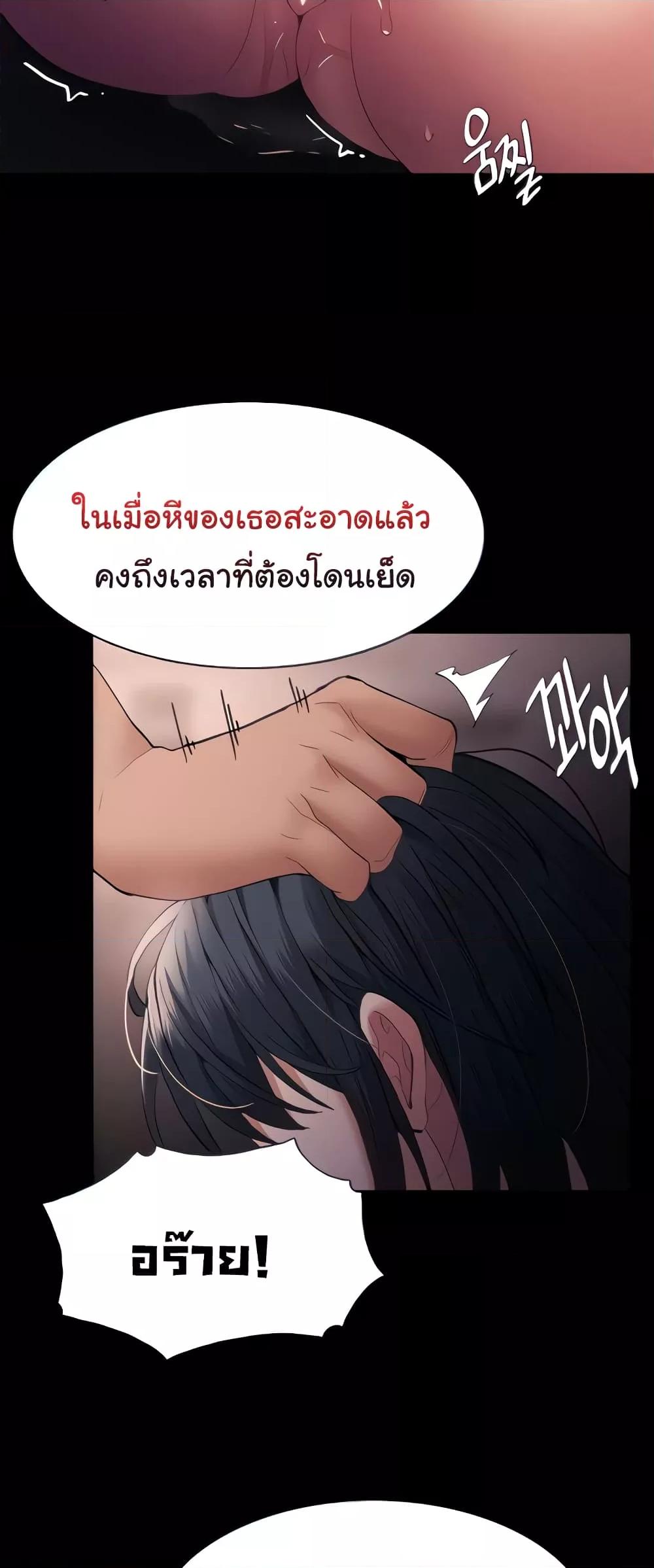 Doujin-Lc- อ่าน โดจิน มังฮวา เกาหลี ญี่ปุ่น จีน แปลไทย Pervert Diary ตอนที่ 1 2 3 4 5 6 7 8 9 10 11 12 13 14 ฟรี ไม่มีโฆษณา อ่าน โดจิน Manhwa เกาหลี ญี่ปุ่น จีน เรามีครบ คัดมาให้เน้นๆ โดจิน 18+ รับประกันความฟินโดย  Doujin Lc