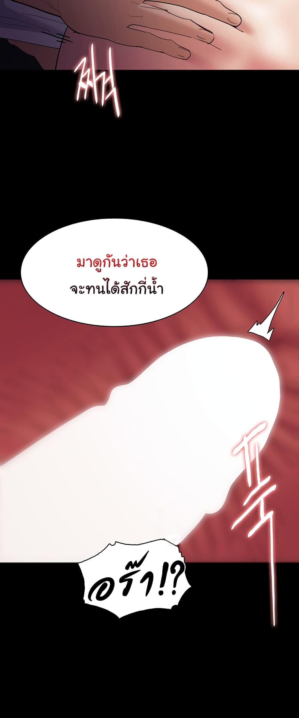Doujin-Lc- อ่าน โดจิน มังฮวา เกาหลี ญี่ปุ่น จีน แปลไทย Pervert Diary ตอนที่ 1 2 3 4 5 6 7 8 9 10 11 12 13 14 ฟรี ไม่มีโฆษณา อ่าน โดจิน Manhwa เกาหลี ญี่ปุ่น จีน เรามีครบ คัดมาให้เน้นๆ โดจิน 18+ รับประกันความฟินโดย  Doujin Lc