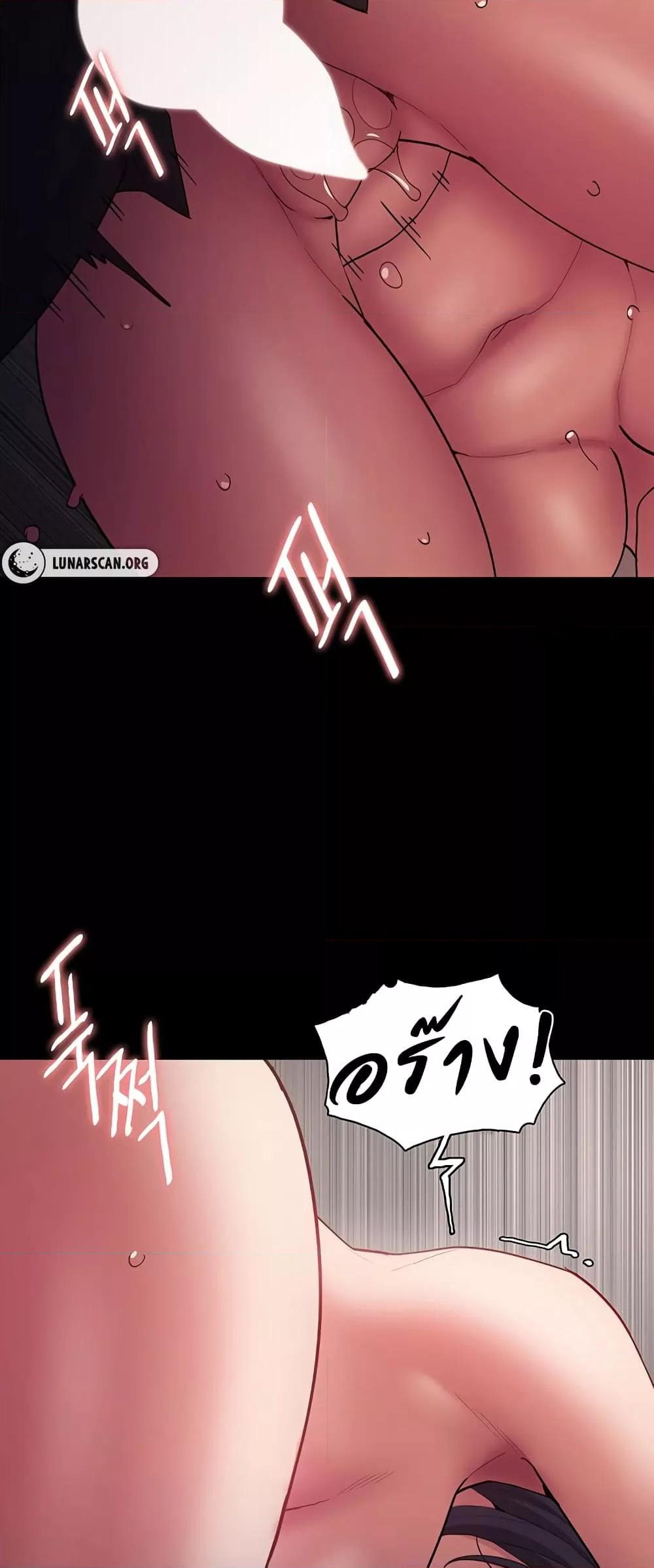 Doujin-Lc- อ่าน โดจิน มังฮวา เกาหลี ญี่ปุ่น จีน แปลไทย Pervert Diary ตอนที่ 1 2 3 4 5 6 7 8 9 10 11 12 13 14 ฟรี ไม่มีโฆษณา อ่าน โดจิน Manhwa เกาหลี ญี่ปุ่น จีน เรามีครบ คัดมาให้เน้นๆ โดจิน 18+ รับประกันความฟินโดย  Doujin Lc