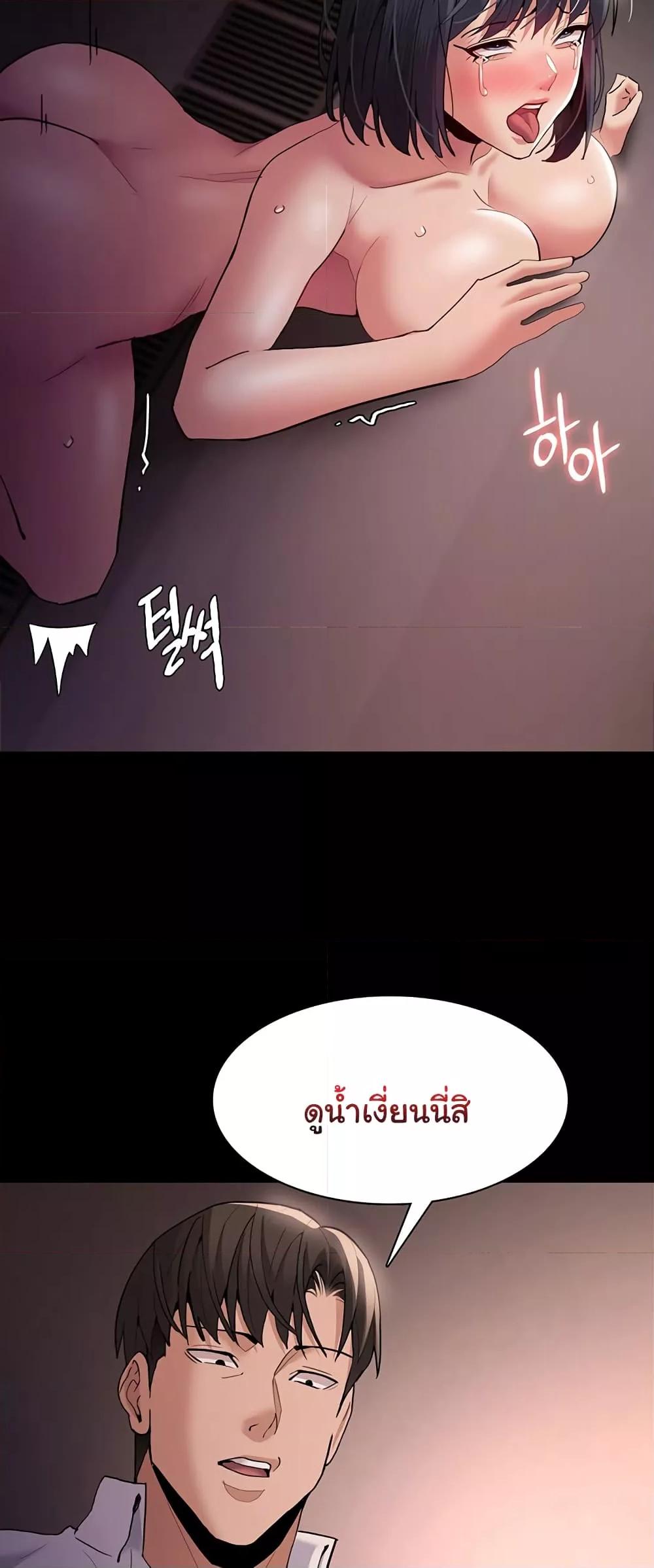 Doujin-Lc- อ่าน โดจิน มังฮวา เกาหลี ญี่ปุ่น จีน แปลไทย Pervert Diary ตอนที่ 1 2 3 4 5 6 7 8 9 10 11 12 13 14 ฟรี ไม่มีโฆษณา อ่าน โดจิน Manhwa เกาหลี ญี่ปุ่น จีน เรามีครบ คัดมาให้เน้นๆ โดจิน 18+ รับประกันความฟินโดย  Doujin Lc