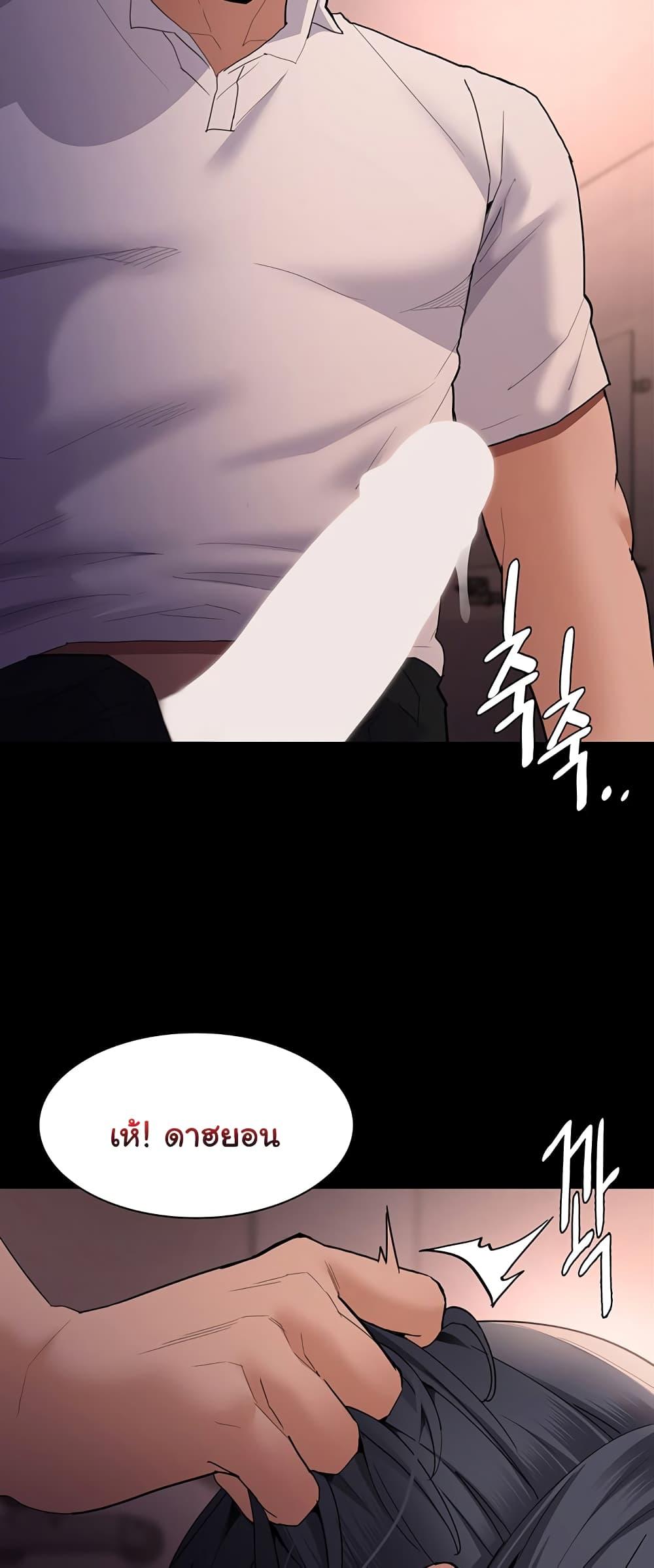 Doujin-Lc- อ่าน โดจิน มังฮวา เกาหลี ญี่ปุ่น จีน แปลไทย Pervert Diary ตอนที่ 1 2 3 4 5 6 7 8 9 10 11 12 13 14 ฟรี ไม่มีโฆษณา อ่าน โดจิน Manhwa เกาหลี ญี่ปุ่น จีน เรามีครบ คัดมาให้เน้นๆ โดจิน 18+ รับประกันความฟินโดย  Doujin Lc
