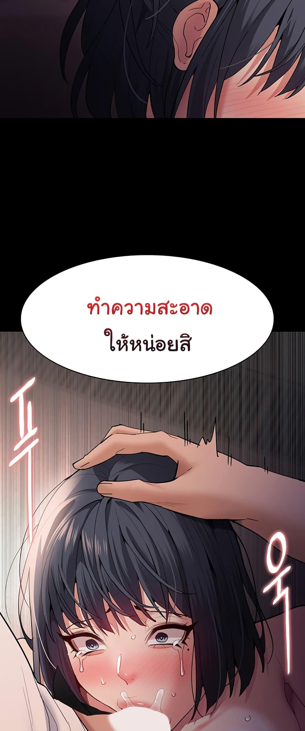 Doujin-Lc- อ่าน โดจิน มังฮวา เกาหลี ญี่ปุ่น จีน แปลไทย Pervert Diary ตอนที่ 1 2 3 4 5 6 7 8 9 10 11 12 13 14 ฟรี ไม่มีโฆษณา อ่าน โดจิน Manhwa เกาหลี ญี่ปุ่น จีน เรามีครบ คัดมาให้เน้นๆ โดจิน 18+ รับประกันความฟินโดย  Doujin Lc